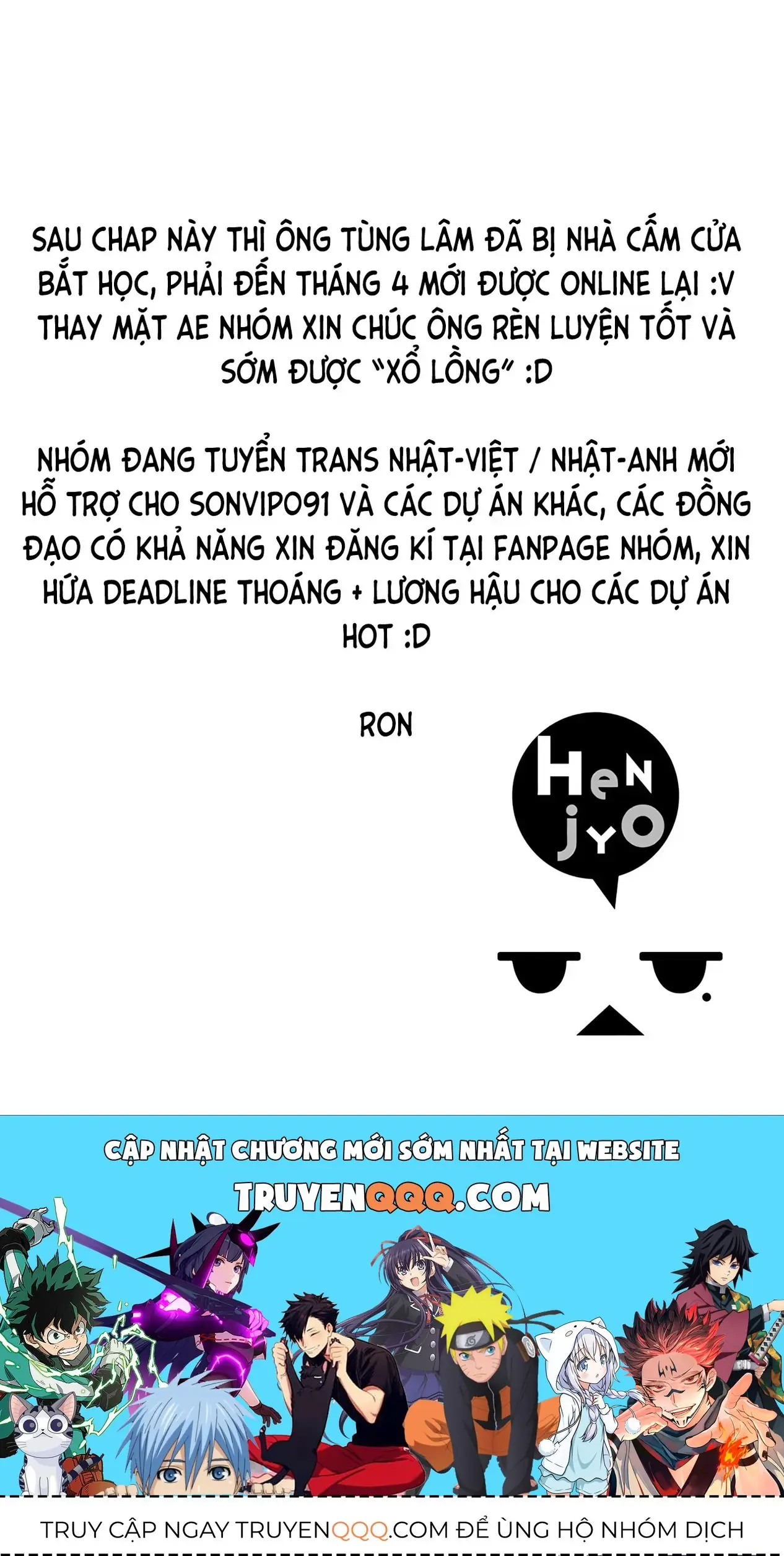 Henjo ~Hen Na Joshi Kousei Amaguri Senko~ Chapter 58 - Trang 24