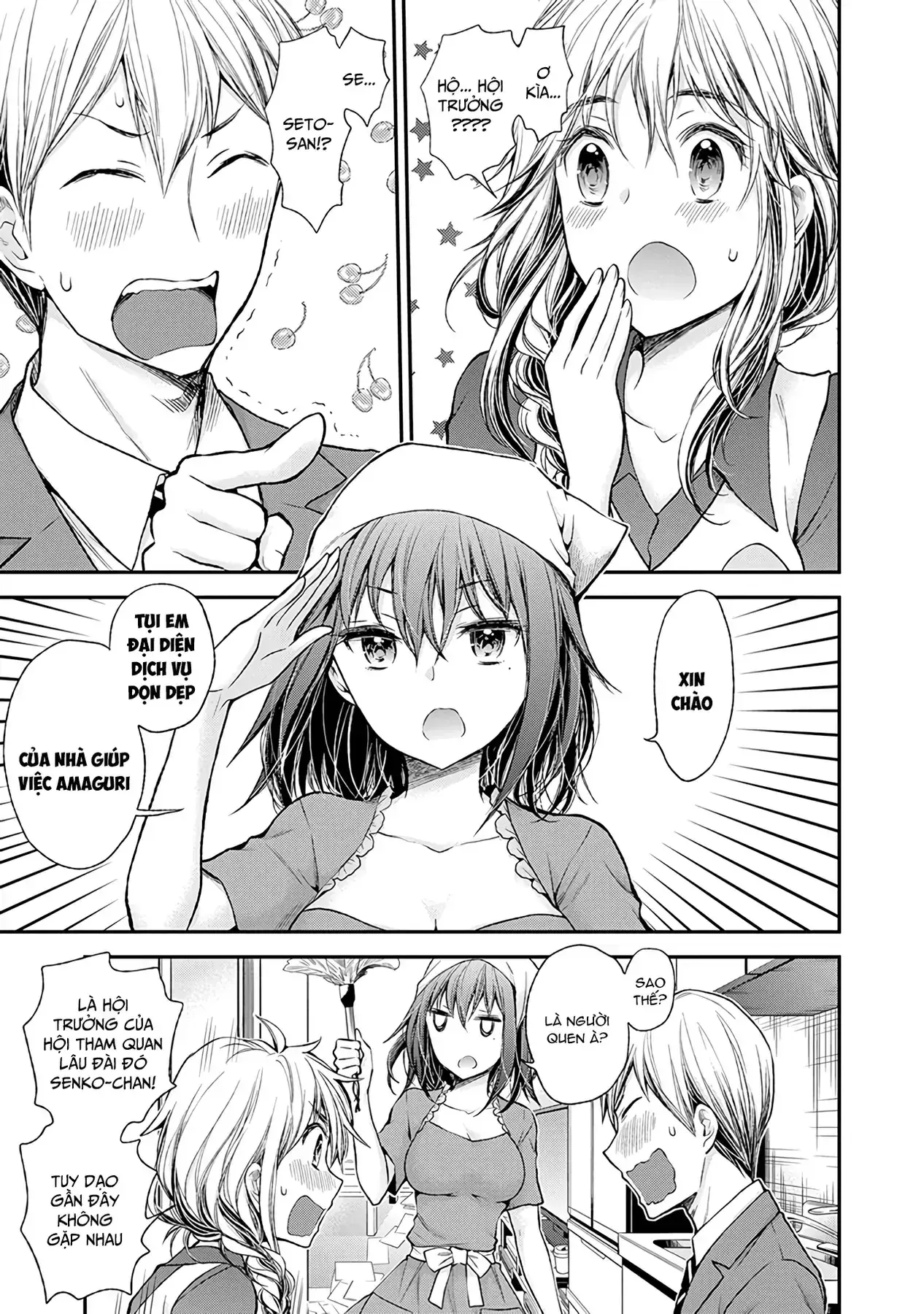 Henjo ~Hen Na Joshi Kousei Amaguri Senko~ Chapter 58 - Trang 5
