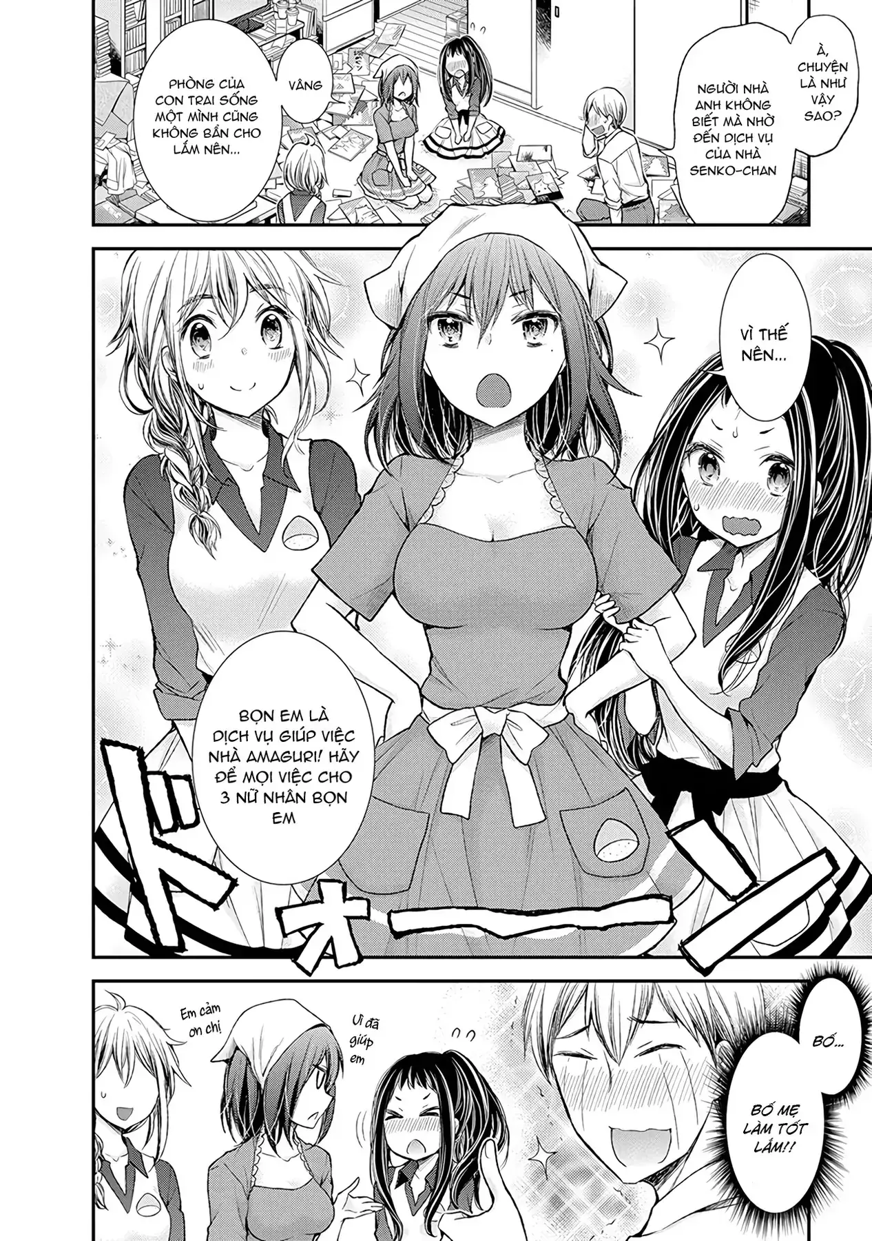 Henjo ~Hen Na Joshi Kousei Amaguri Senko~ Chapter 58 - Trang 6