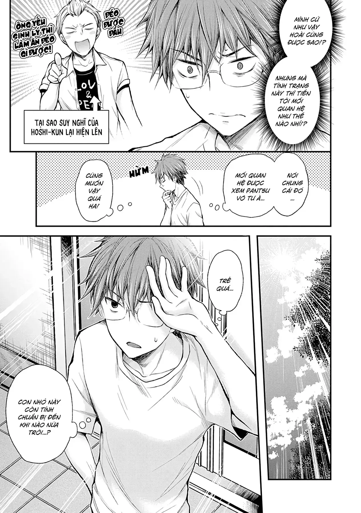 Henjo ~Hen Na Joshi Kousei Amaguri Senko~ Chapter 60 - Trang 11