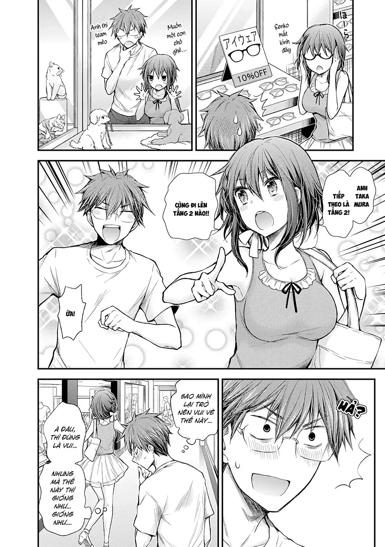 Henjo ~Hen Na Joshi Kousei Amaguri Senko~ Chapter 60 - Trang 16