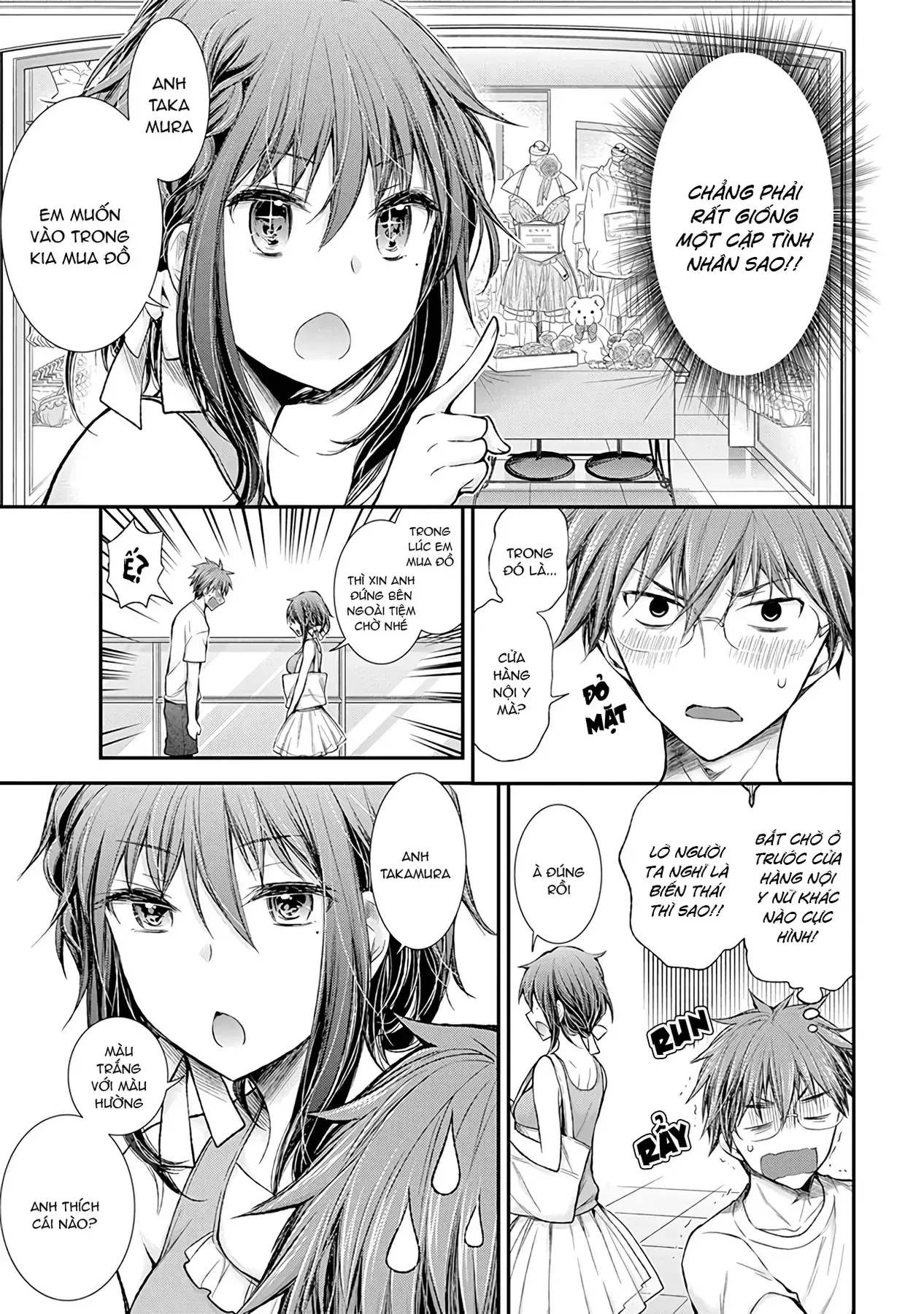 Henjo ~Hen Na Joshi Kousei Amaguri Senko~ Chapter 60 - Trang 17