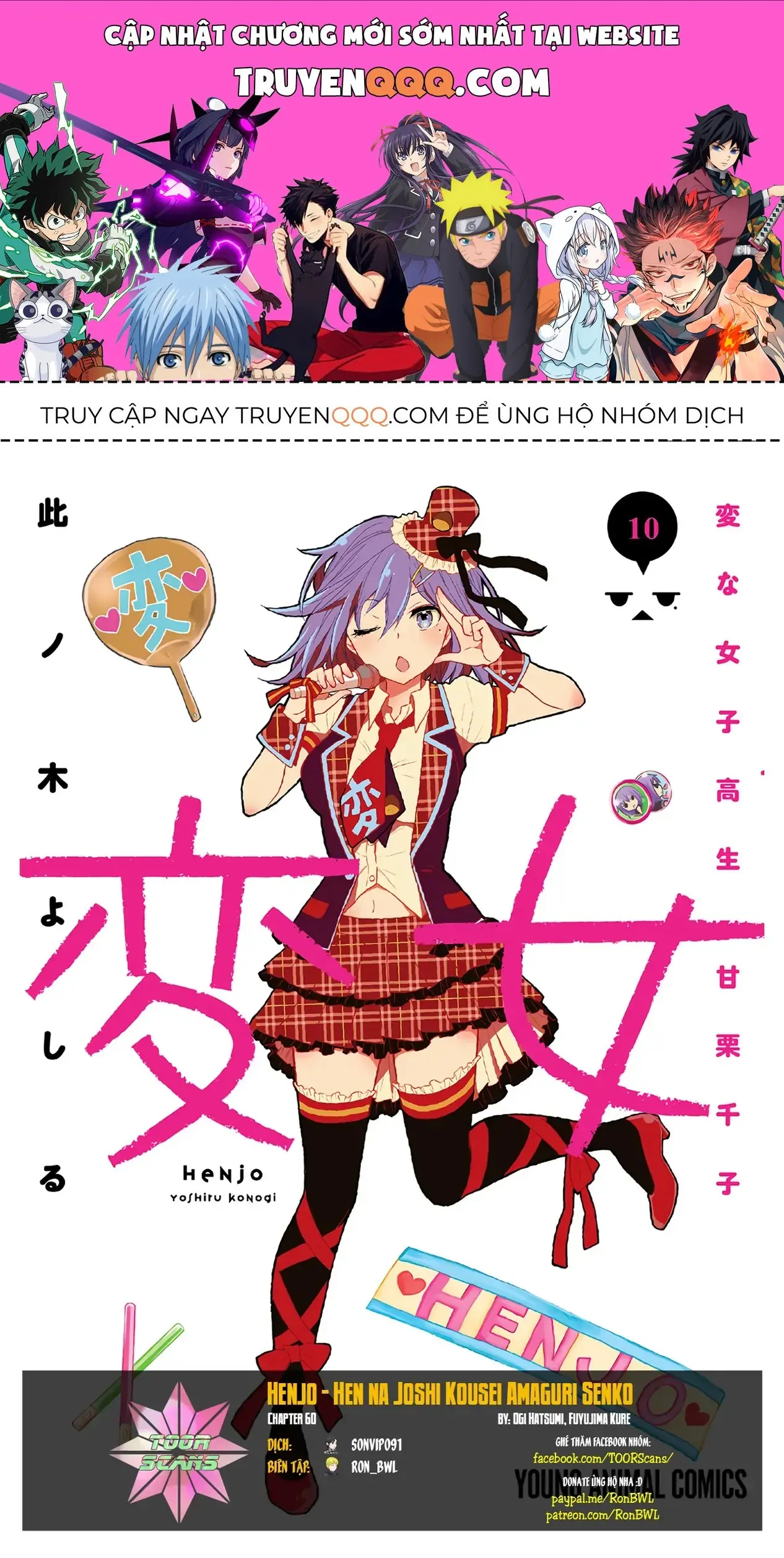 Henjo ~Hen Na Joshi Kousei Amaguri Senko~ Chapter 60 - Trang 2
