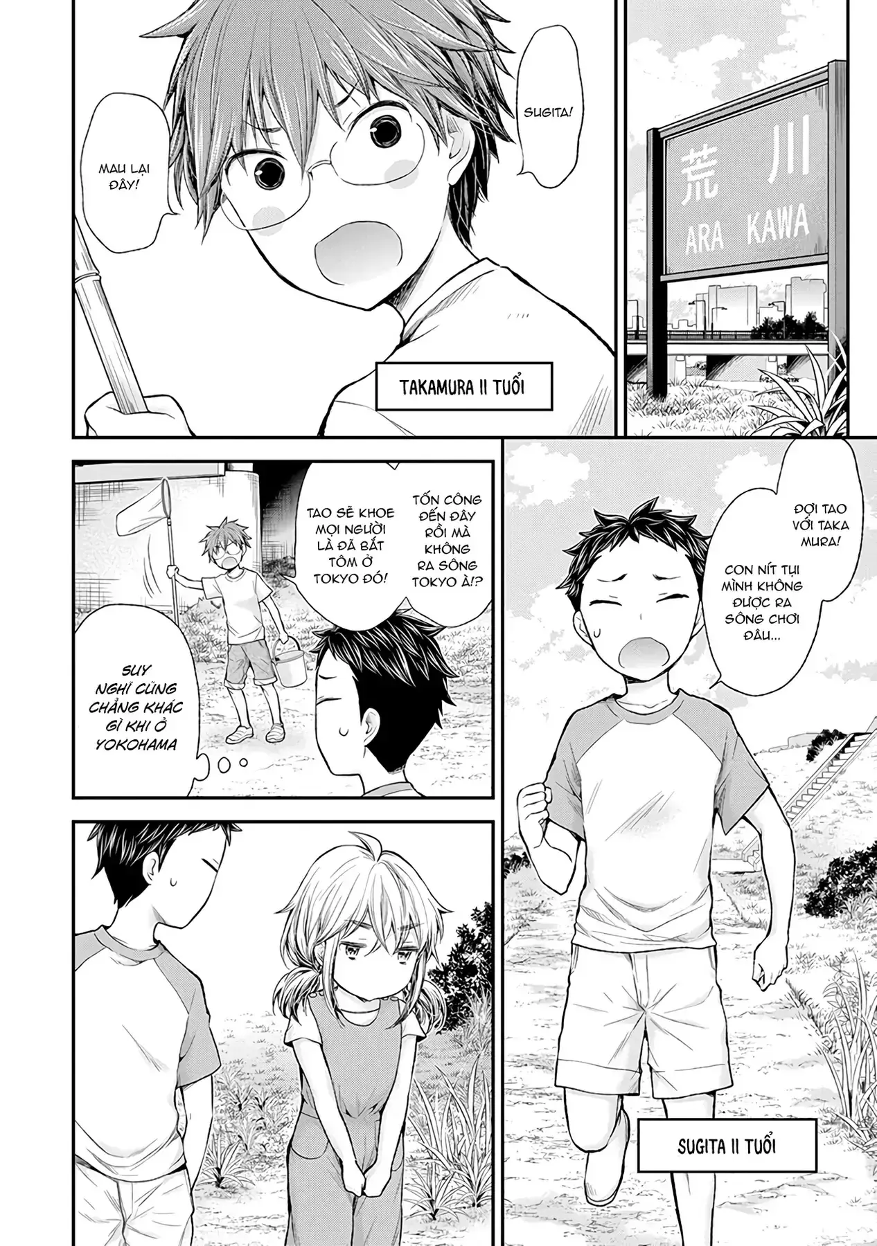Henjo ~Hen Na Joshi Kousei Amaguri Senko~ Chapter 61 - Trang 10