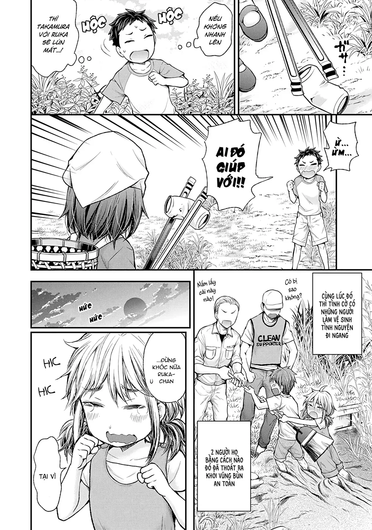 Henjo ~Hen Na Joshi Kousei Amaguri Senko~ Chapter 61 - Trang 14