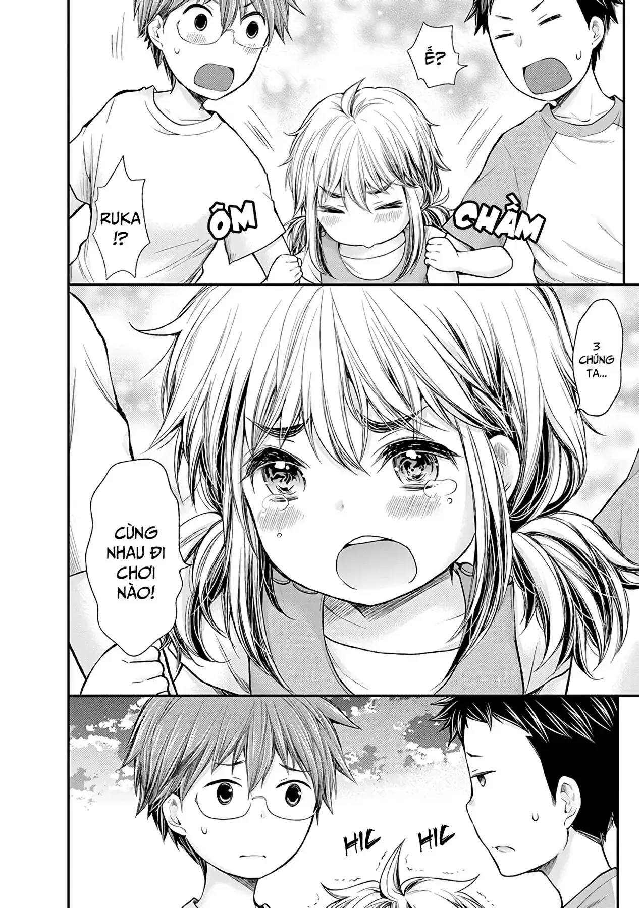 Henjo ~Hen Na Joshi Kousei Amaguri Senko~ Chapter 61 - Trang 16