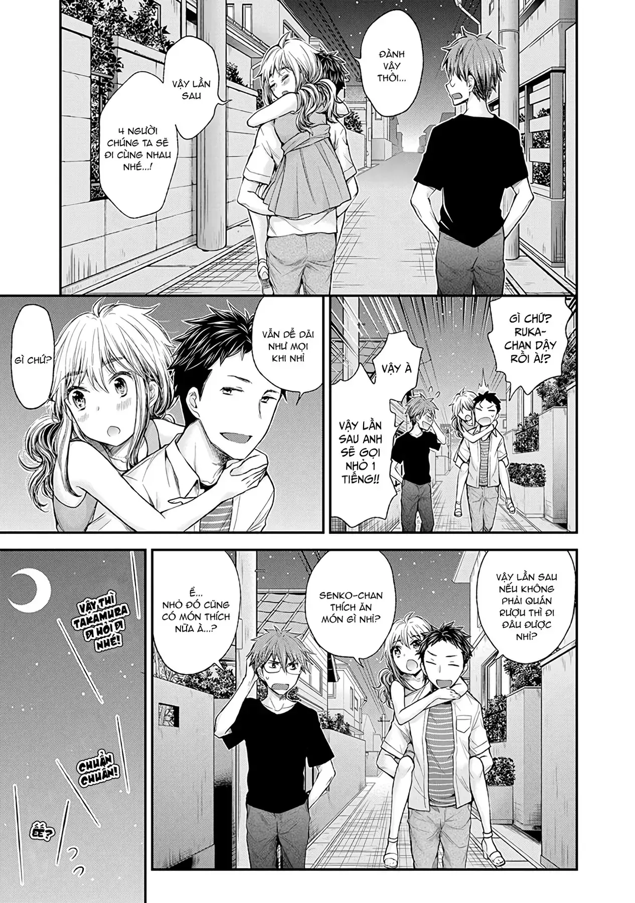 Henjo ~Hen Na Joshi Kousei Amaguri Senko~ Chapter 61 - Trang 21