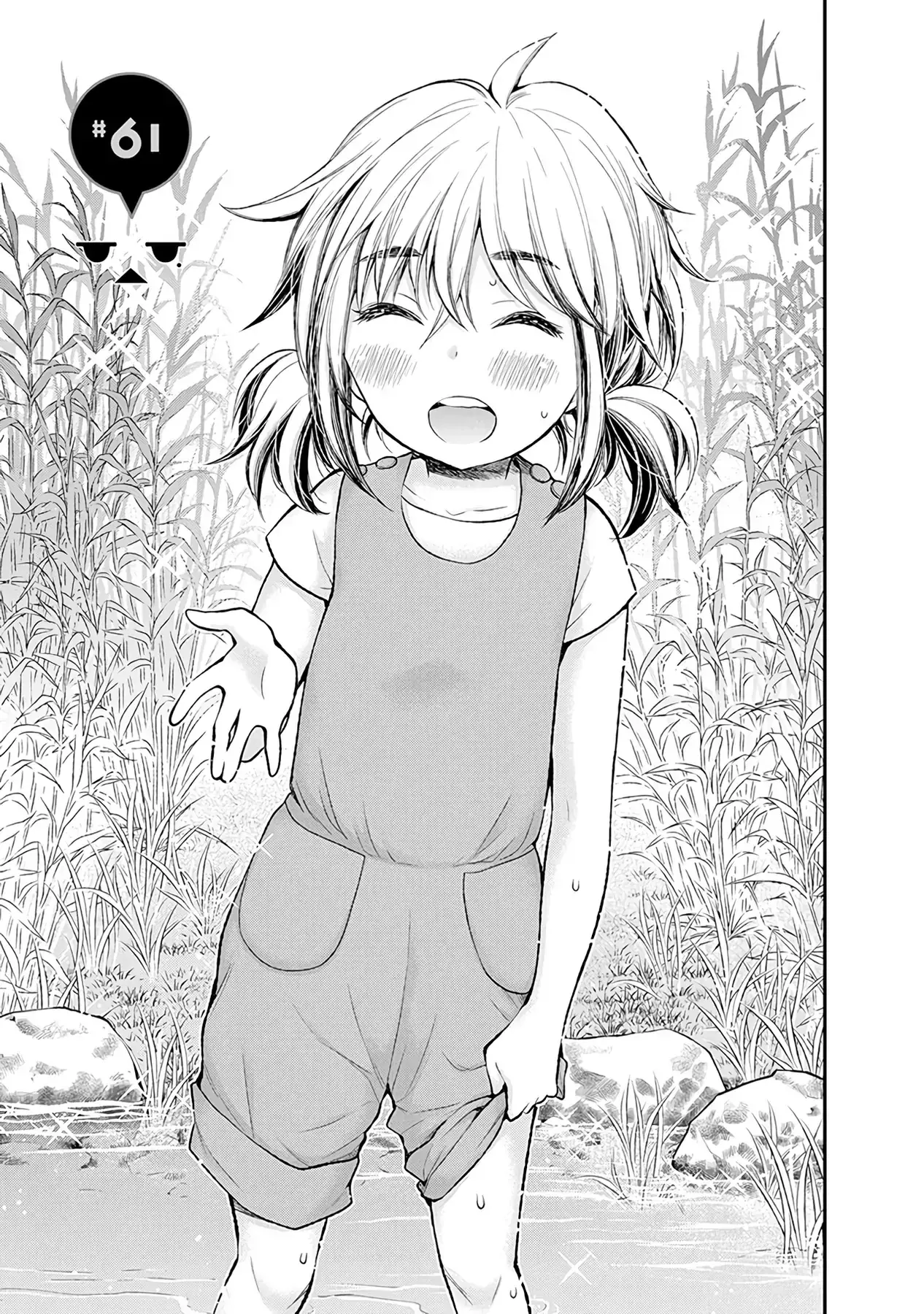 Henjo ~Hen Na Joshi Kousei Amaguri Senko~ Chapter 61 - Trang 3