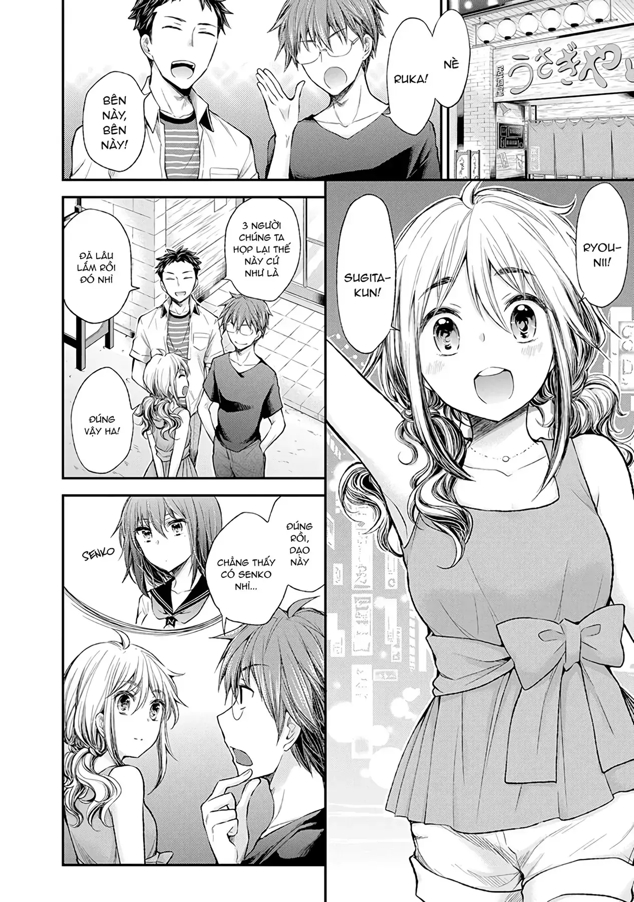 Henjo ~Hen Na Joshi Kousei Amaguri Senko~ Chapter 61 - Trang 4