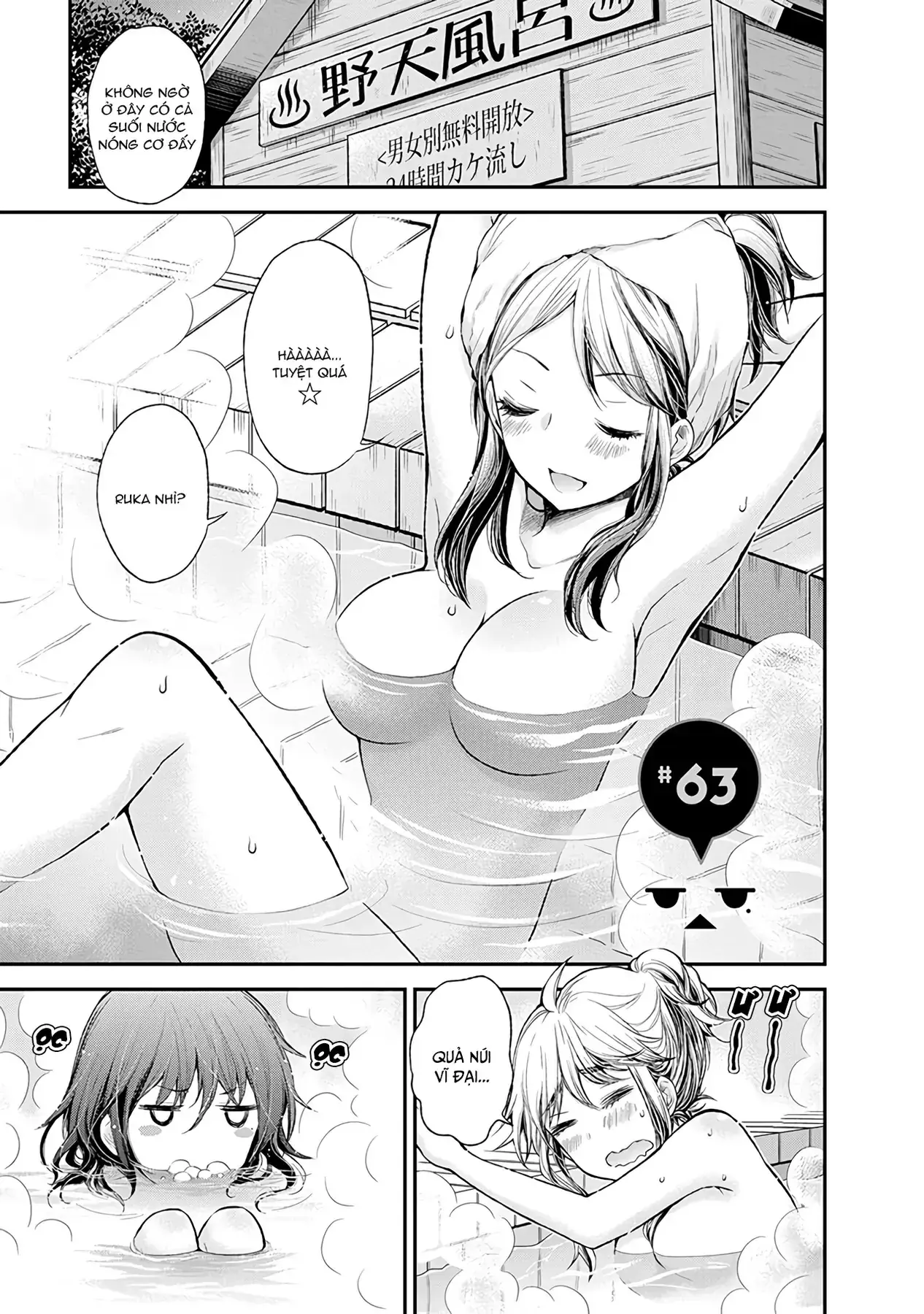Henjo ~Hen Na Joshi Kousei Amaguri Senko~ Chapter 63 - Trang 3