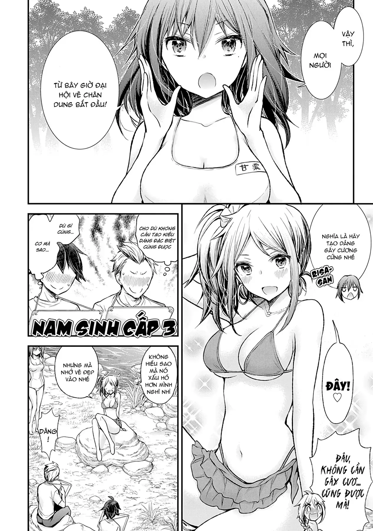 Henjo ~Hen Na Joshi Kousei Amaguri Senko~ Chapter 64 - Trang 12