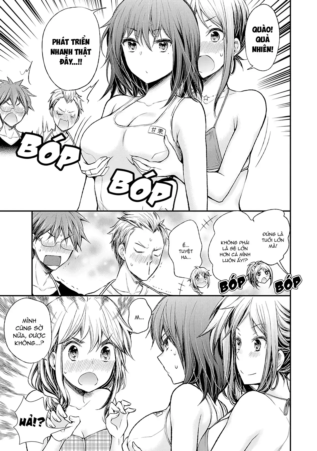 Henjo ~Hen Na Joshi Kousei Amaguri Senko~ Chapter 64 - Trang 19