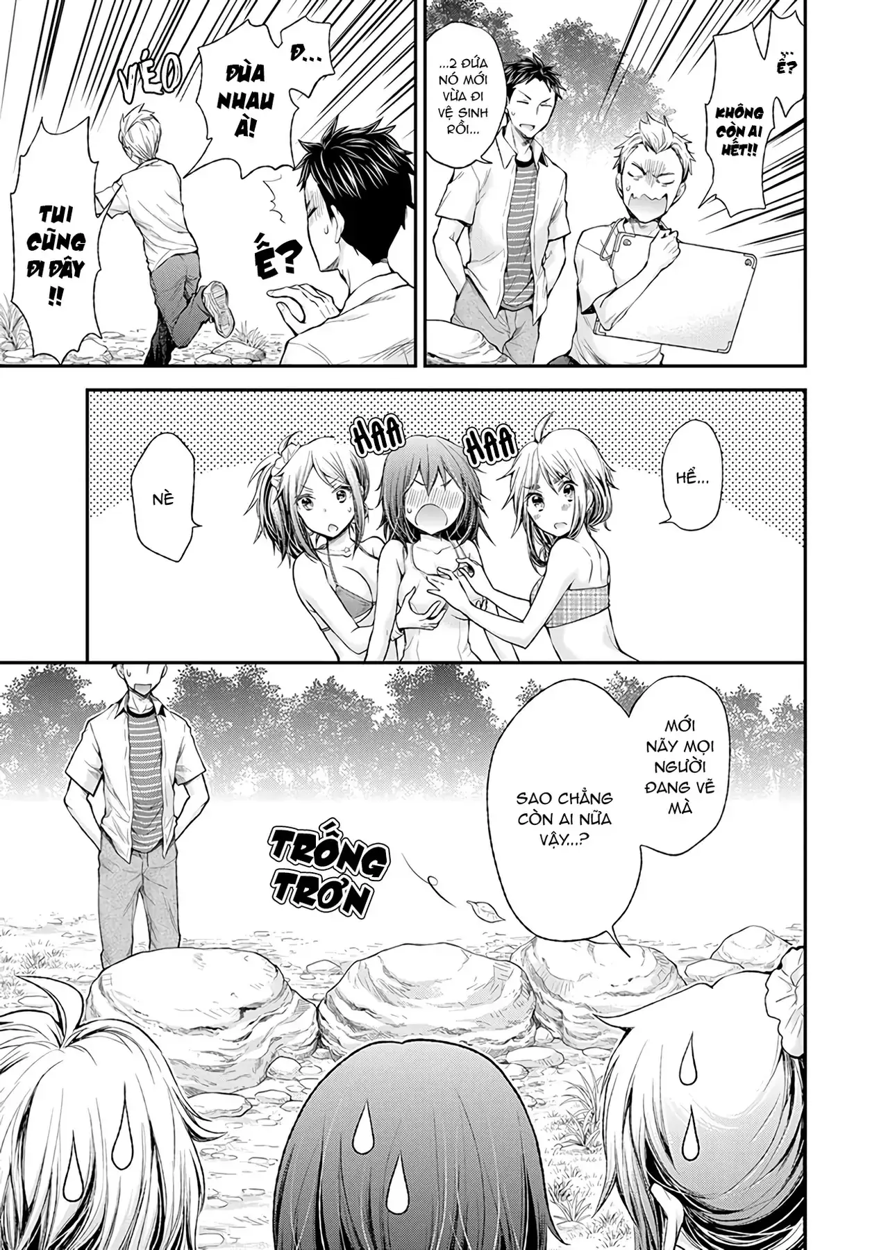 Henjo ~Hen Na Joshi Kousei Amaguri Senko~ Chapter 64 - Trang 21