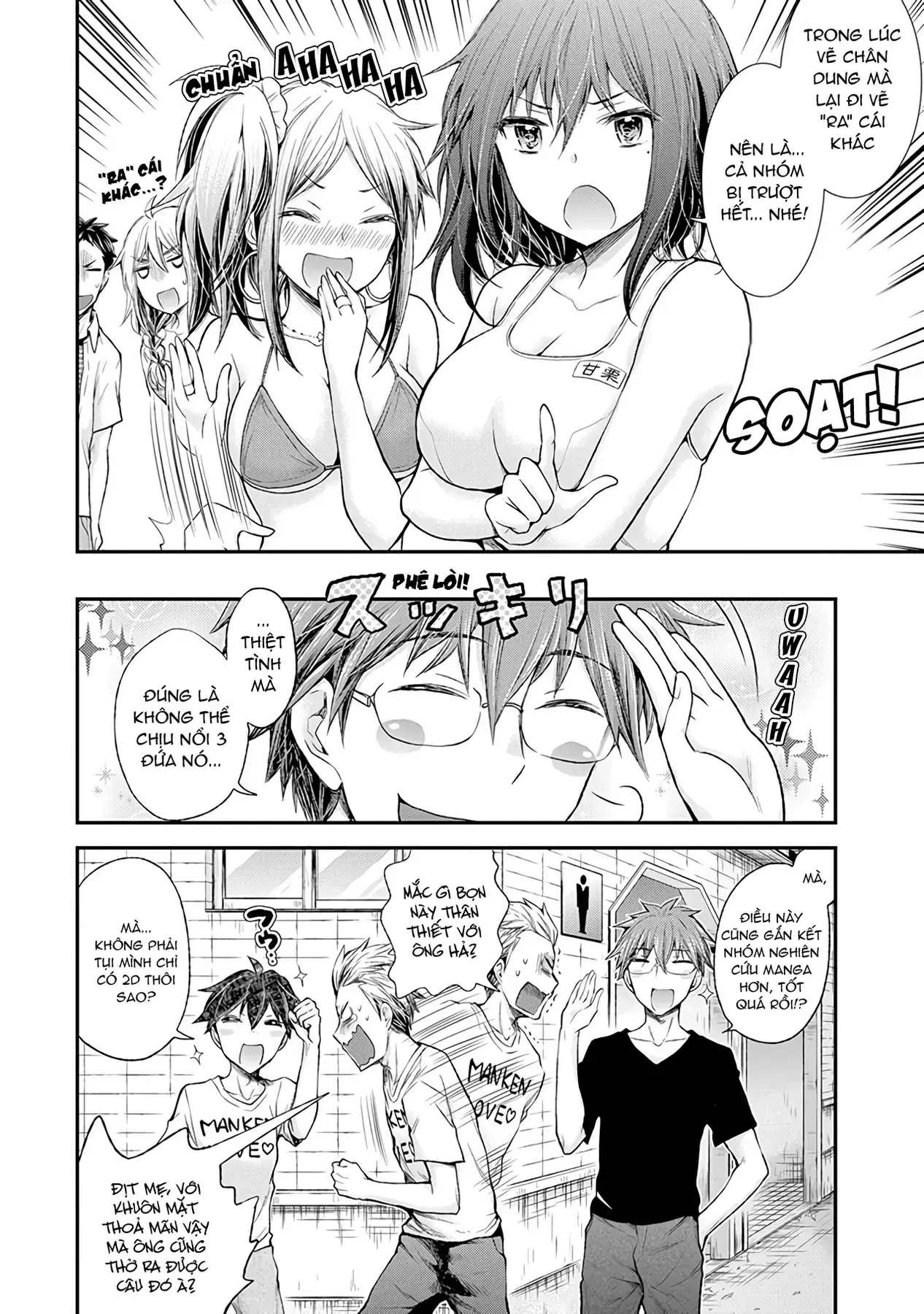 Henjo ~Hen Na Joshi Kousei Amaguri Senko~ Chapter 64 - Trang 22