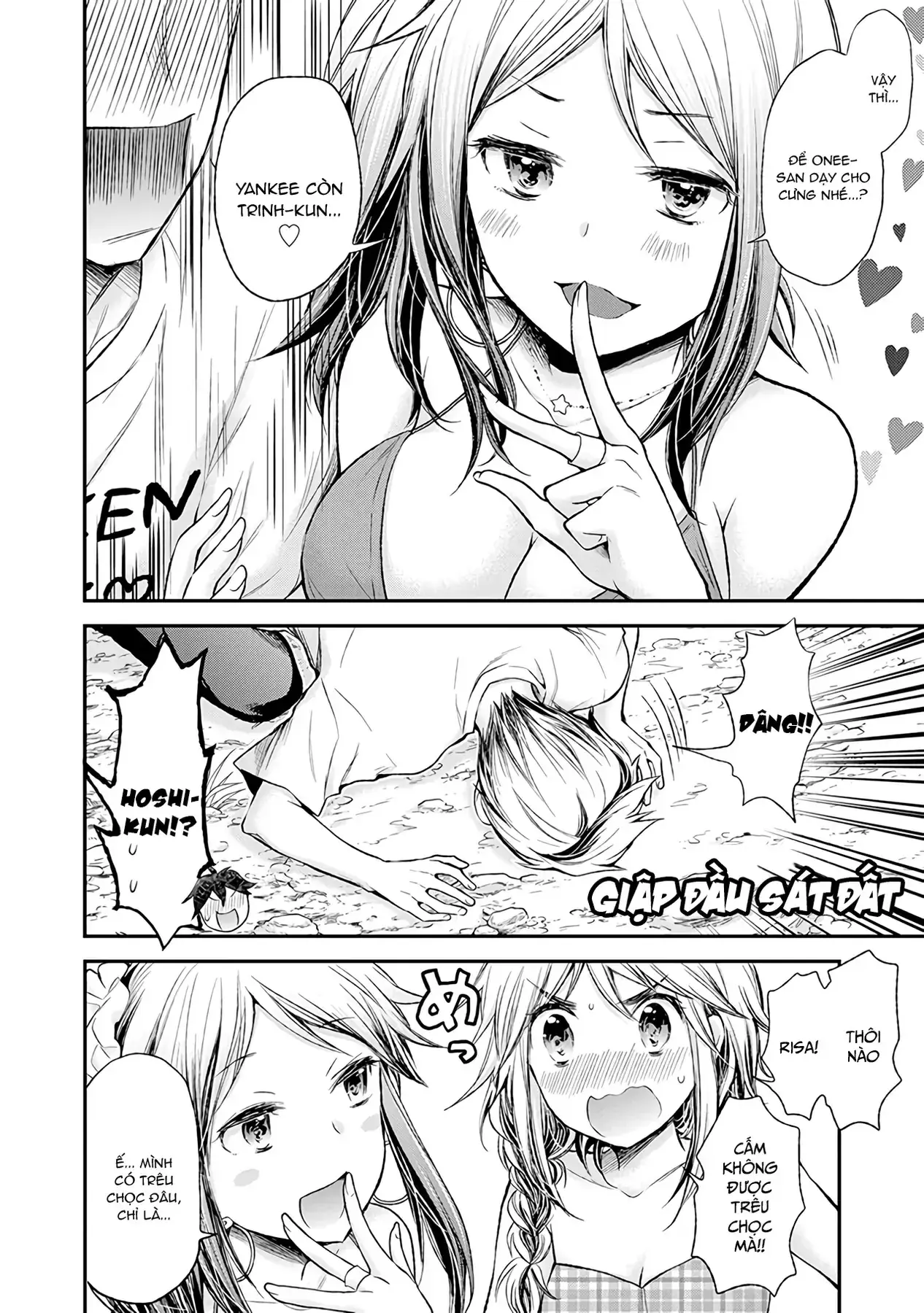 Henjo ~Hen Na Joshi Kousei Amaguri Senko~ Chapter 64 - Trang 6