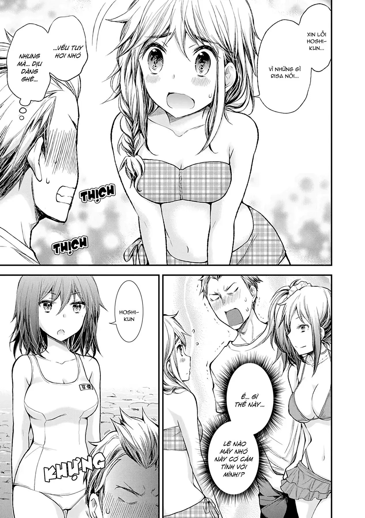 Henjo ~Hen Na Joshi Kousei Amaguri Senko~ Chapter 64 - Trang 7