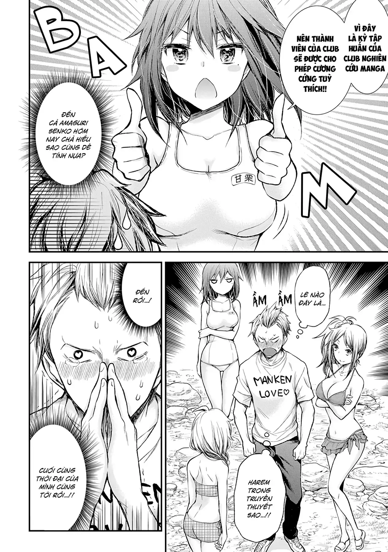 Henjo ~Hen Na Joshi Kousei Amaguri Senko~ Chapter 64 - Trang 8