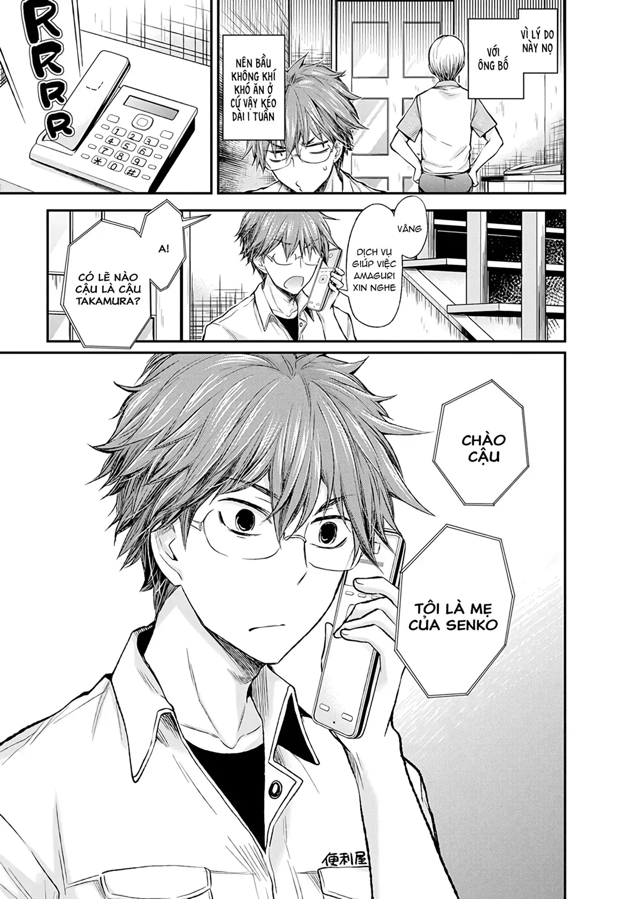 Henjo ~Hen Na Joshi Kousei Amaguri Senko~ Chapter 65 - Trang 11