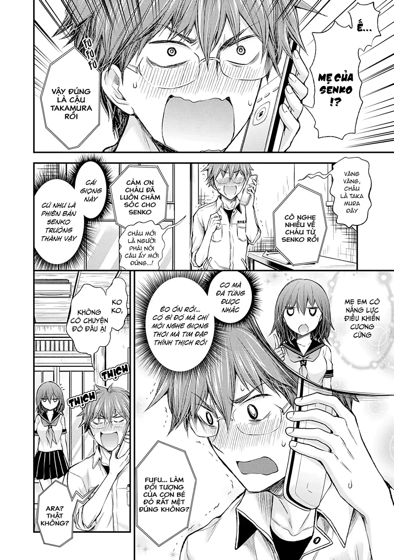 Henjo ~Hen Na Joshi Kousei Amaguri Senko~ Chapter 65 - Trang 12