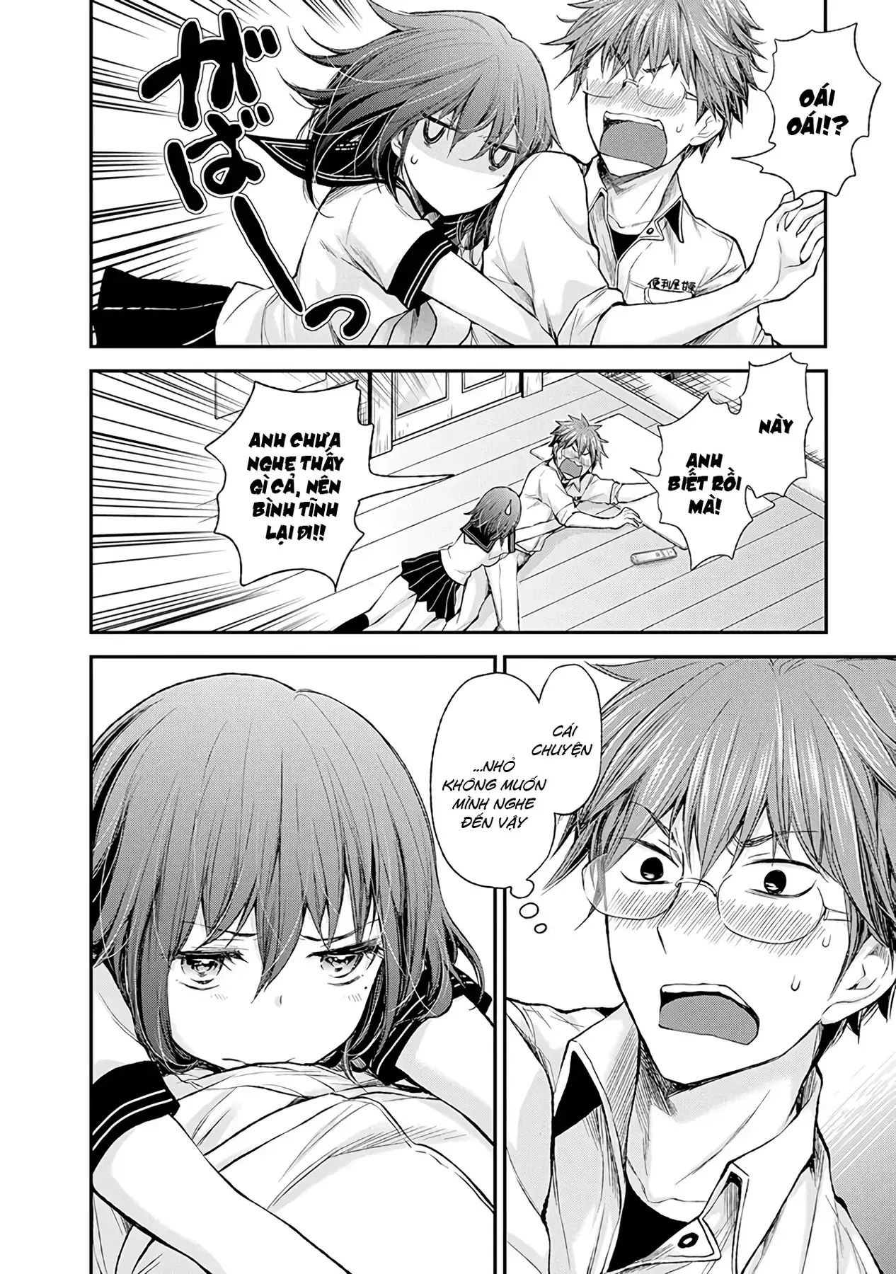 Henjo ~Hen Na Joshi Kousei Amaguri Senko~ Chapter 65 - Trang 18