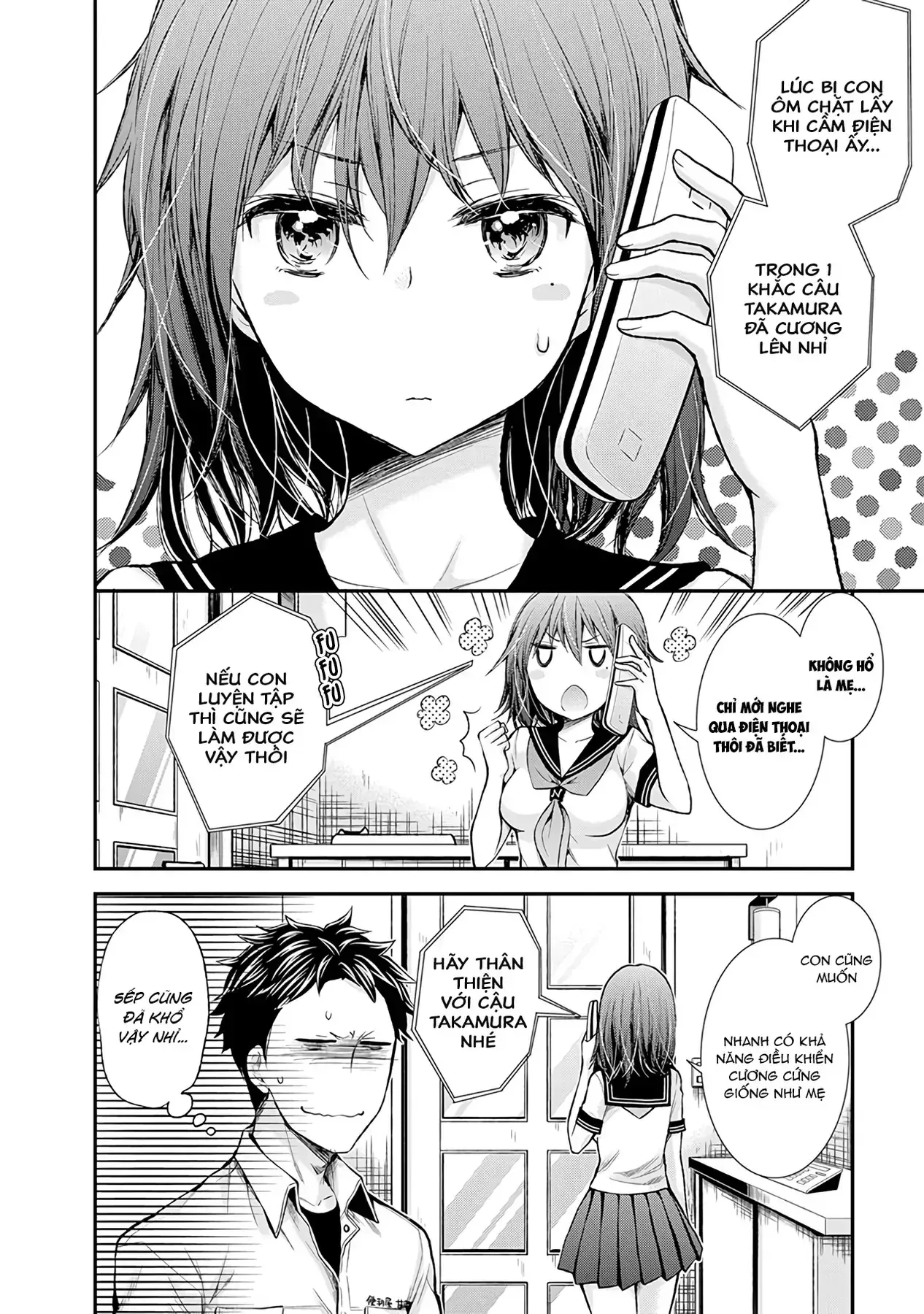Henjo ~Hen Na Joshi Kousei Amaguri Senko~ Chapter 65 - Trang 22