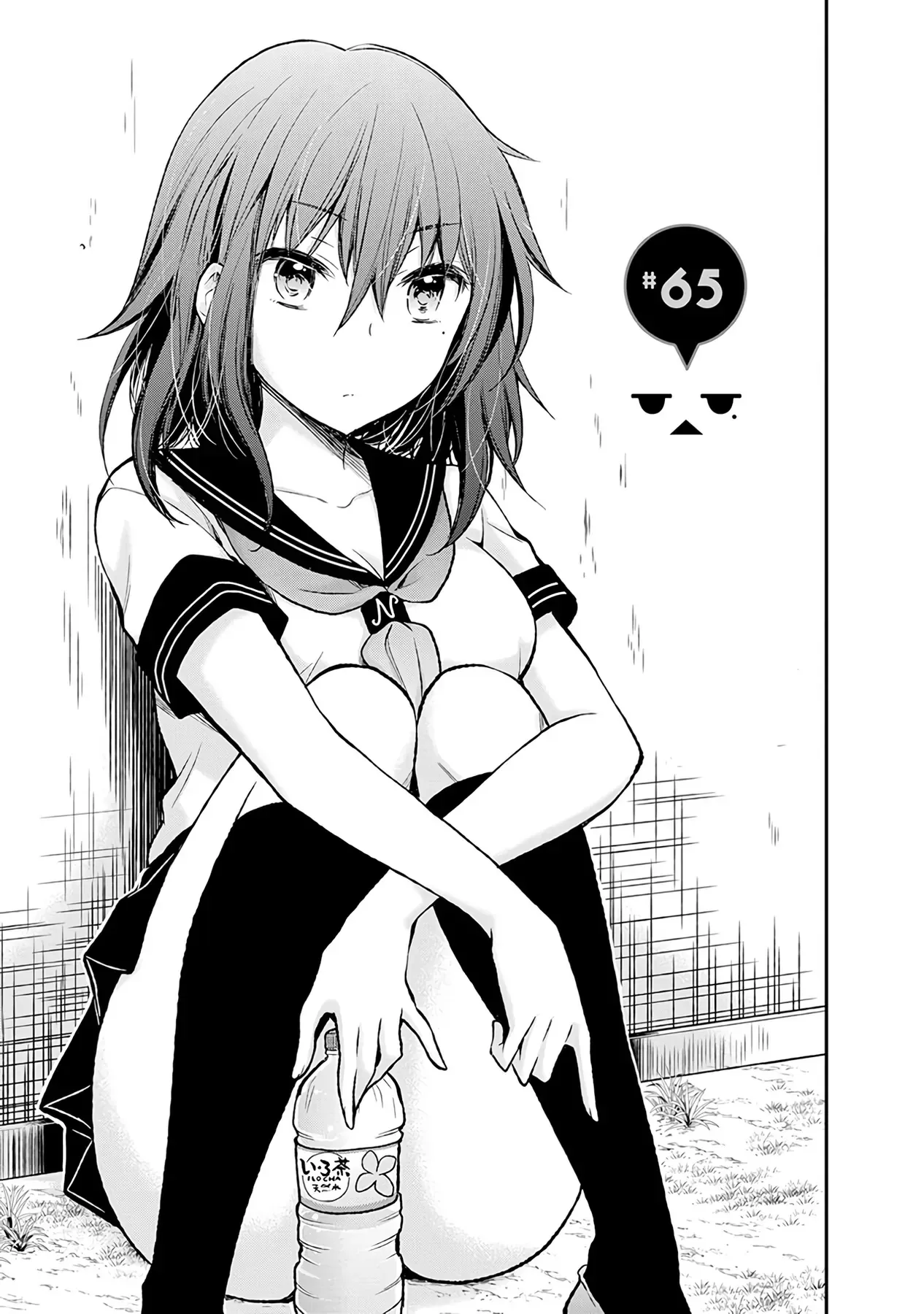 Henjo ~Hen Na Joshi Kousei Amaguri Senko~ Chapter 65 - Trang 3