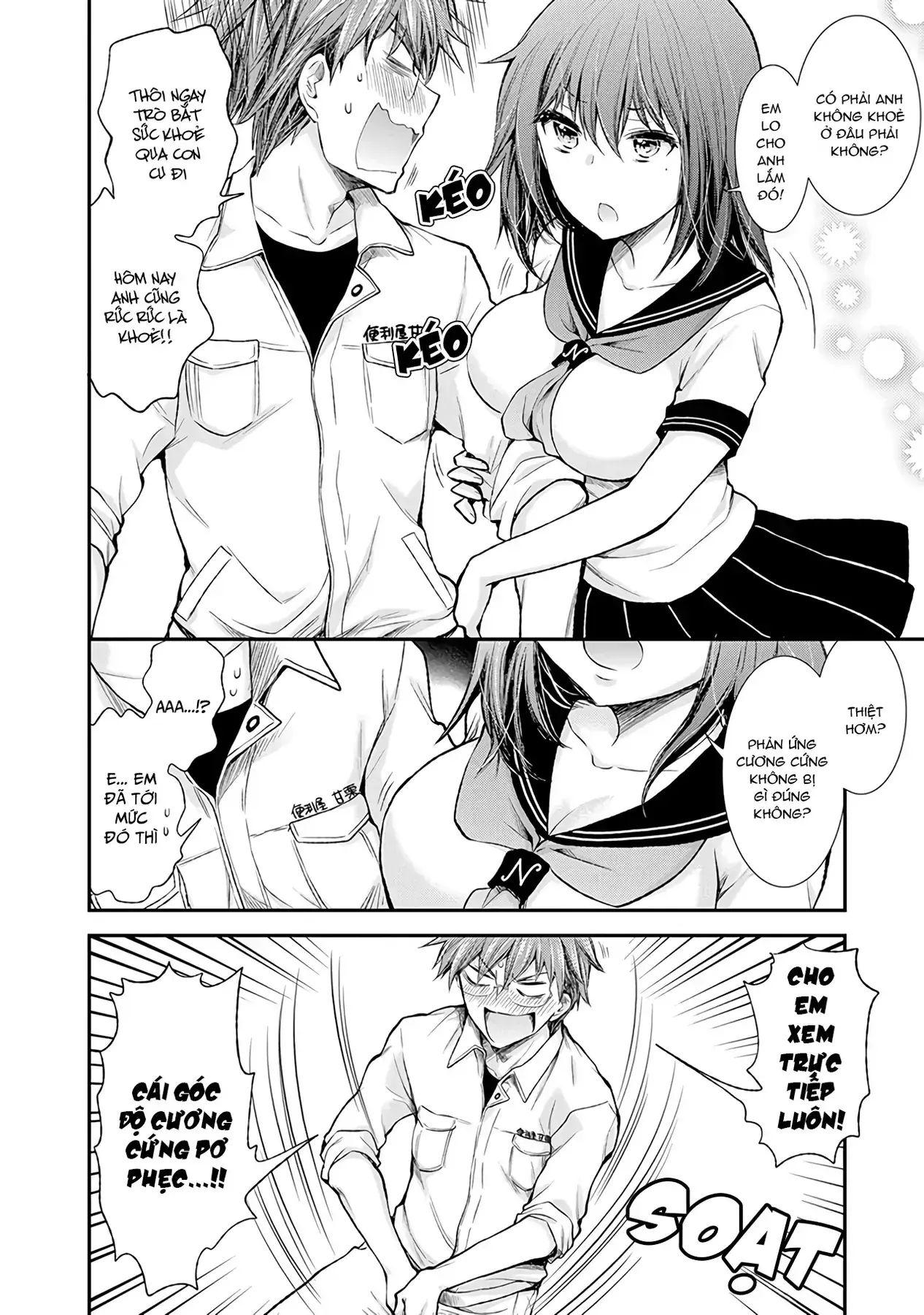 Henjo ~Hen Na Joshi Kousei Amaguri Senko~ Chapter 65 - Trang 8