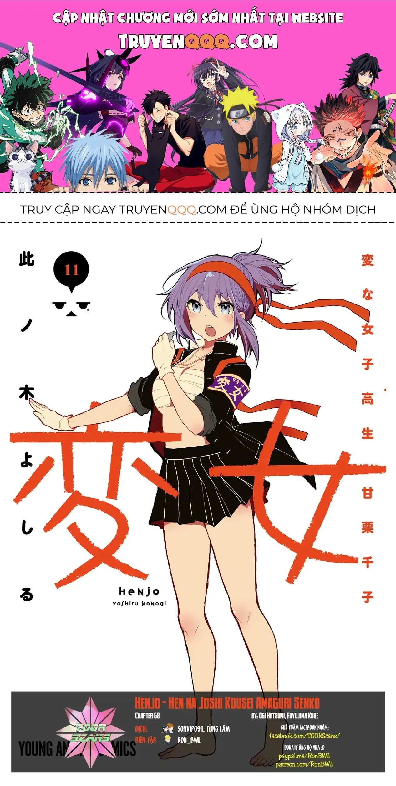 Henjo ~Hen Na Joshi Kousei Amaguri Senko~ Chapter 68 - Trang 2