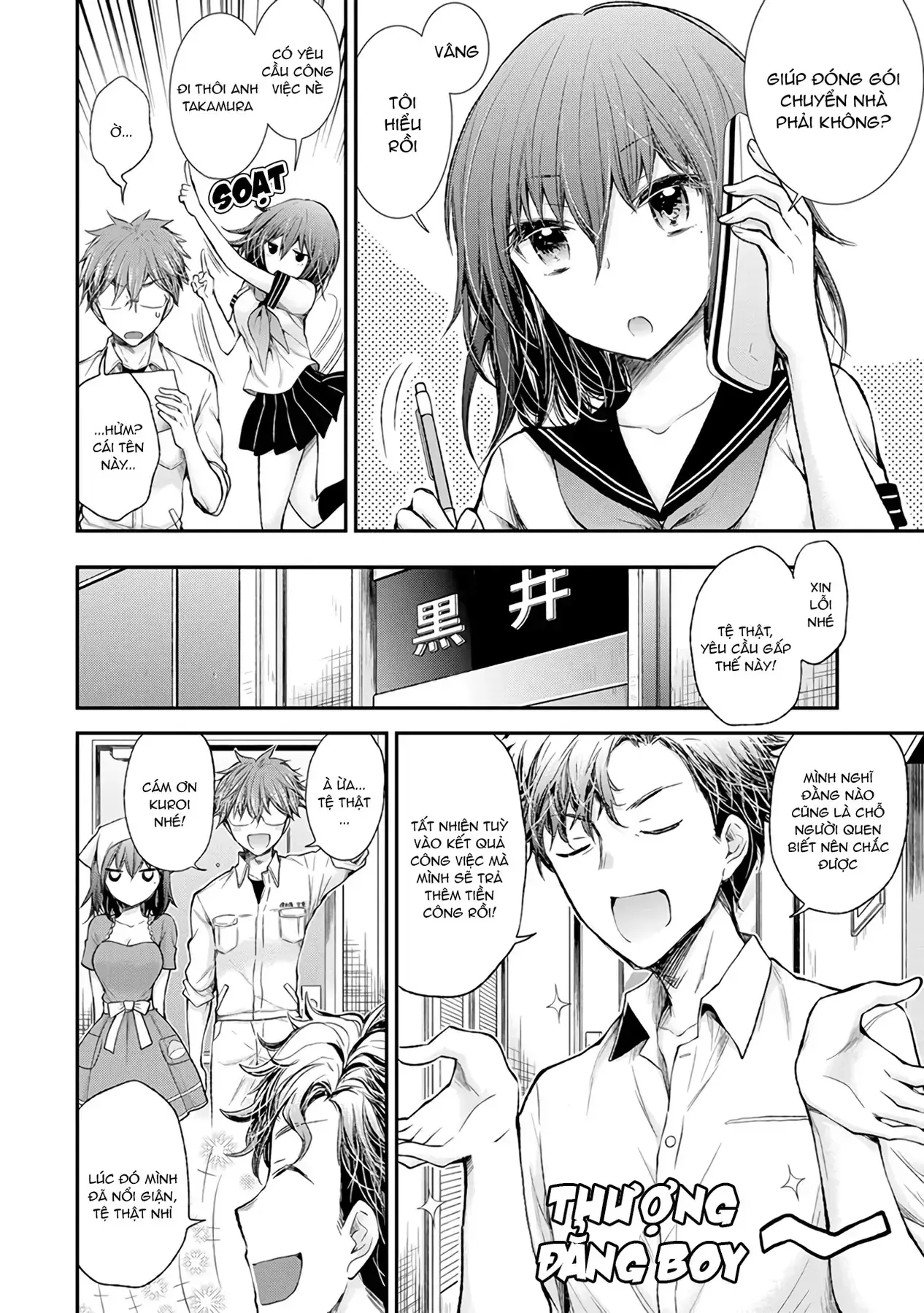Henjo ~Hen Na Joshi Kousei Amaguri Senko~ Chapter 69 - Trang 10