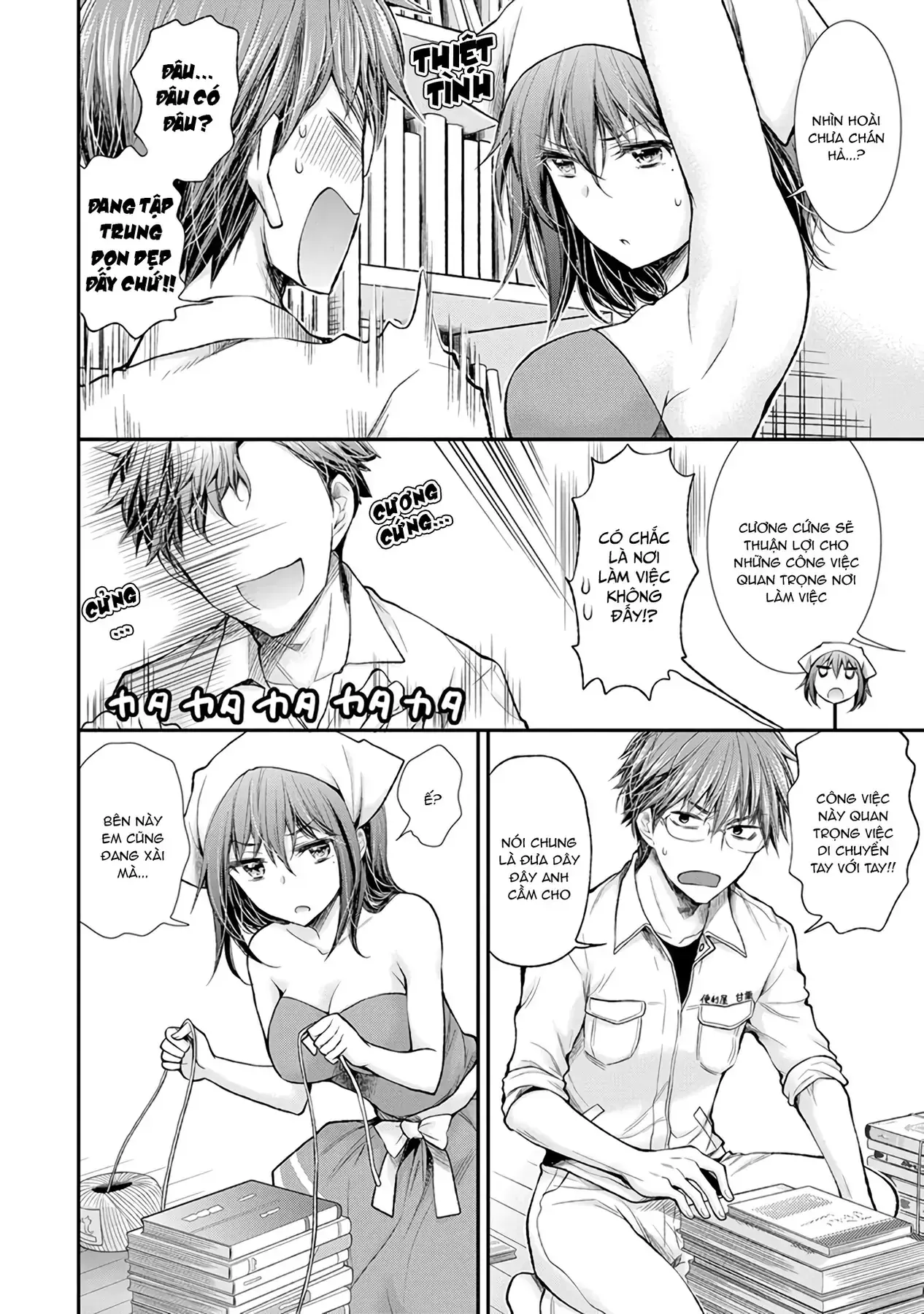 Henjo ~Hen Na Joshi Kousei Amaguri Senko~ Chapter 69 - Trang 16