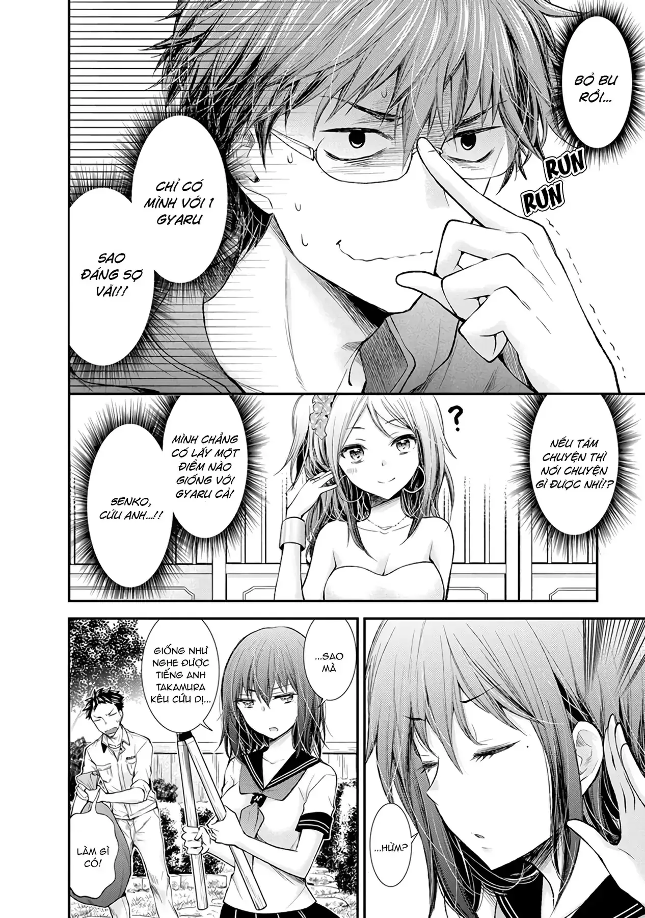 Henjo ~Hen Na Joshi Kousei Amaguri Senko~ Chapter 70 - Trang 10