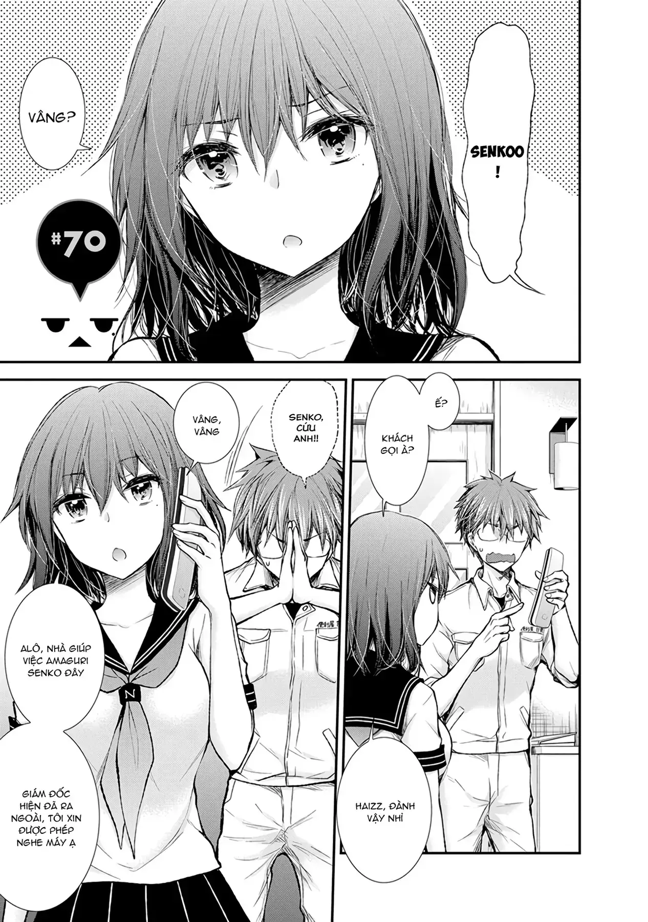 Henjo ~Hen Na Joshi Kousei Amaguri Senko~ Chapter 70 - Trang 3