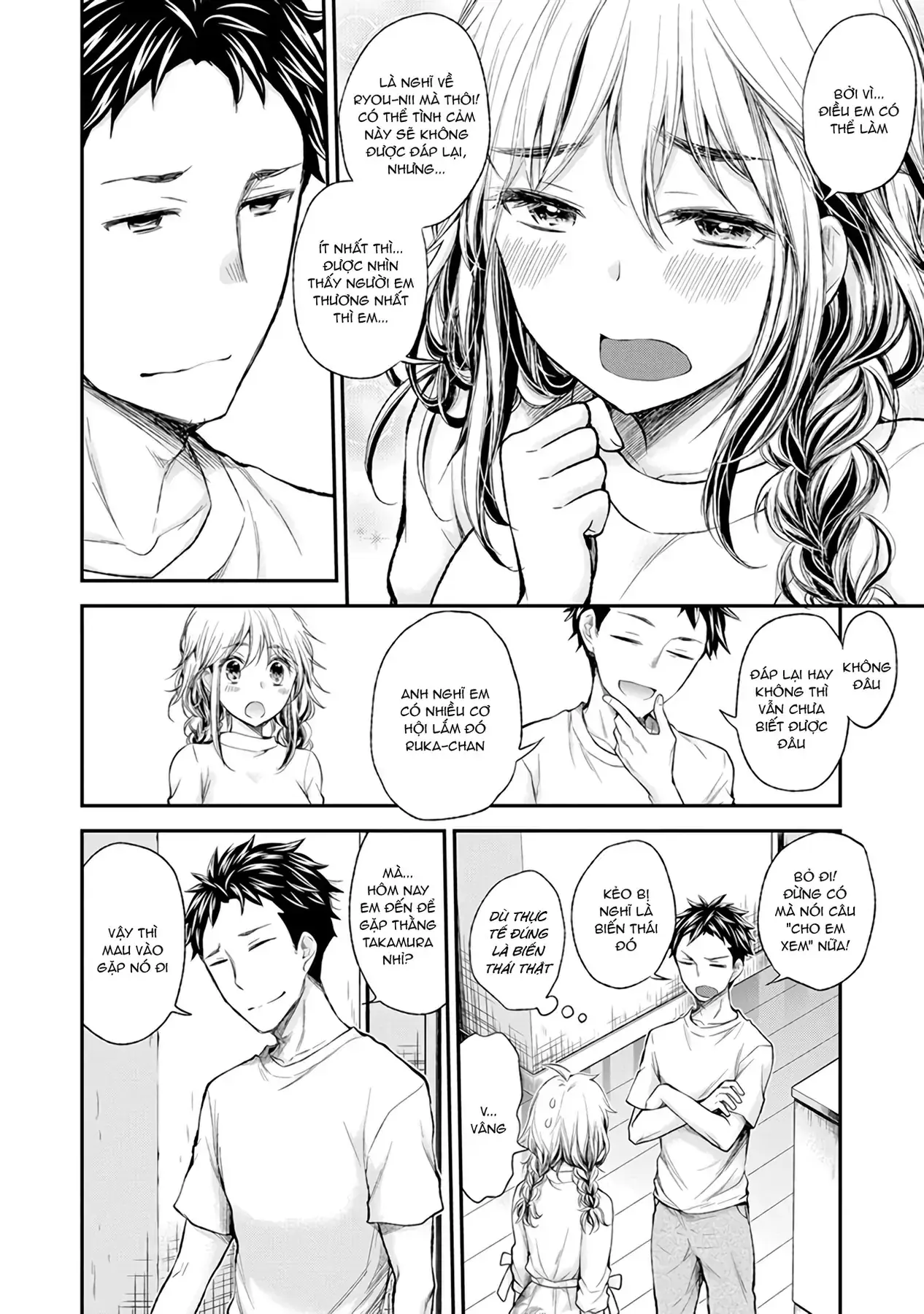 Henjo ~Hen Na Joshi Kousei Amaguri Senko~ Chapter 72 - Trang 12
