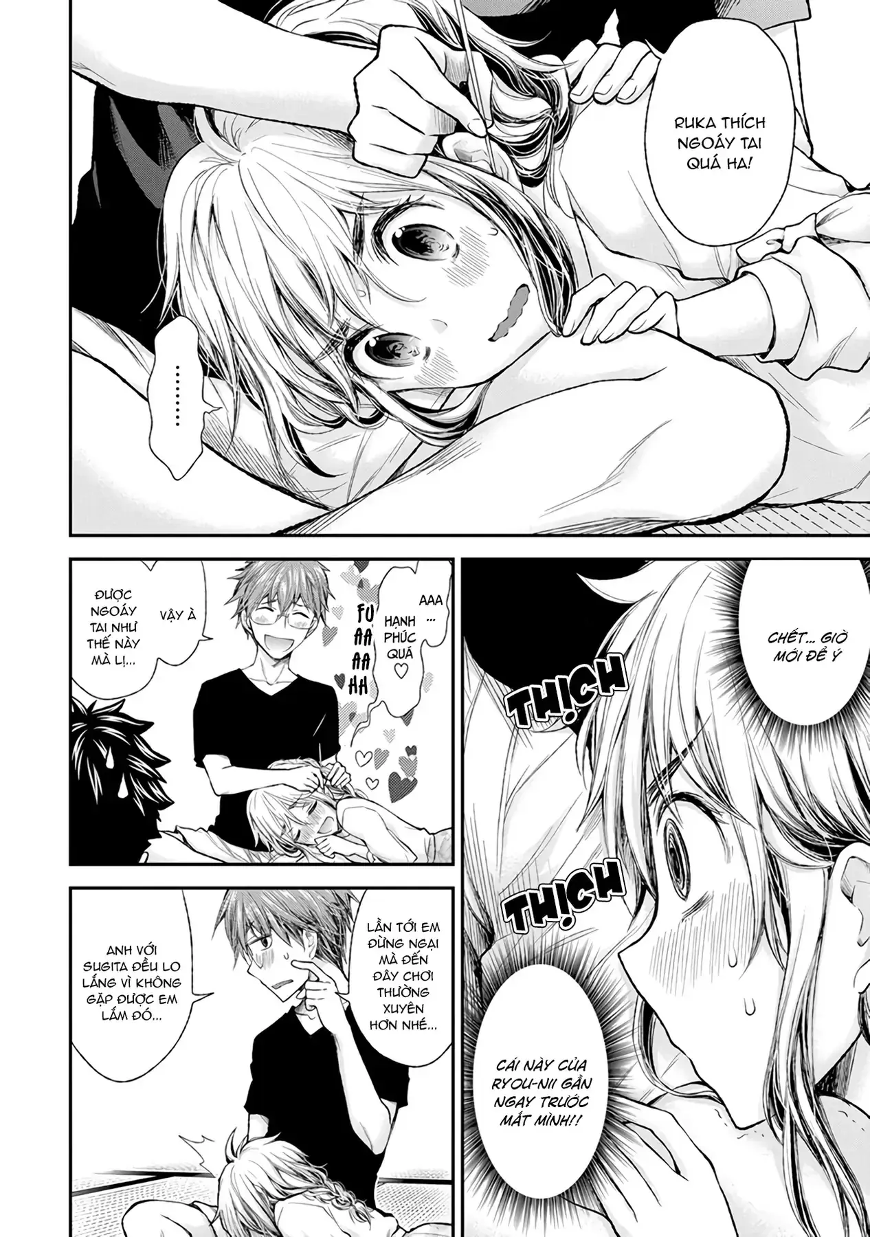 Henjo ~Hen Na Joshi Kousei Amaguri Senko~ Chapter 72 - Trang 16