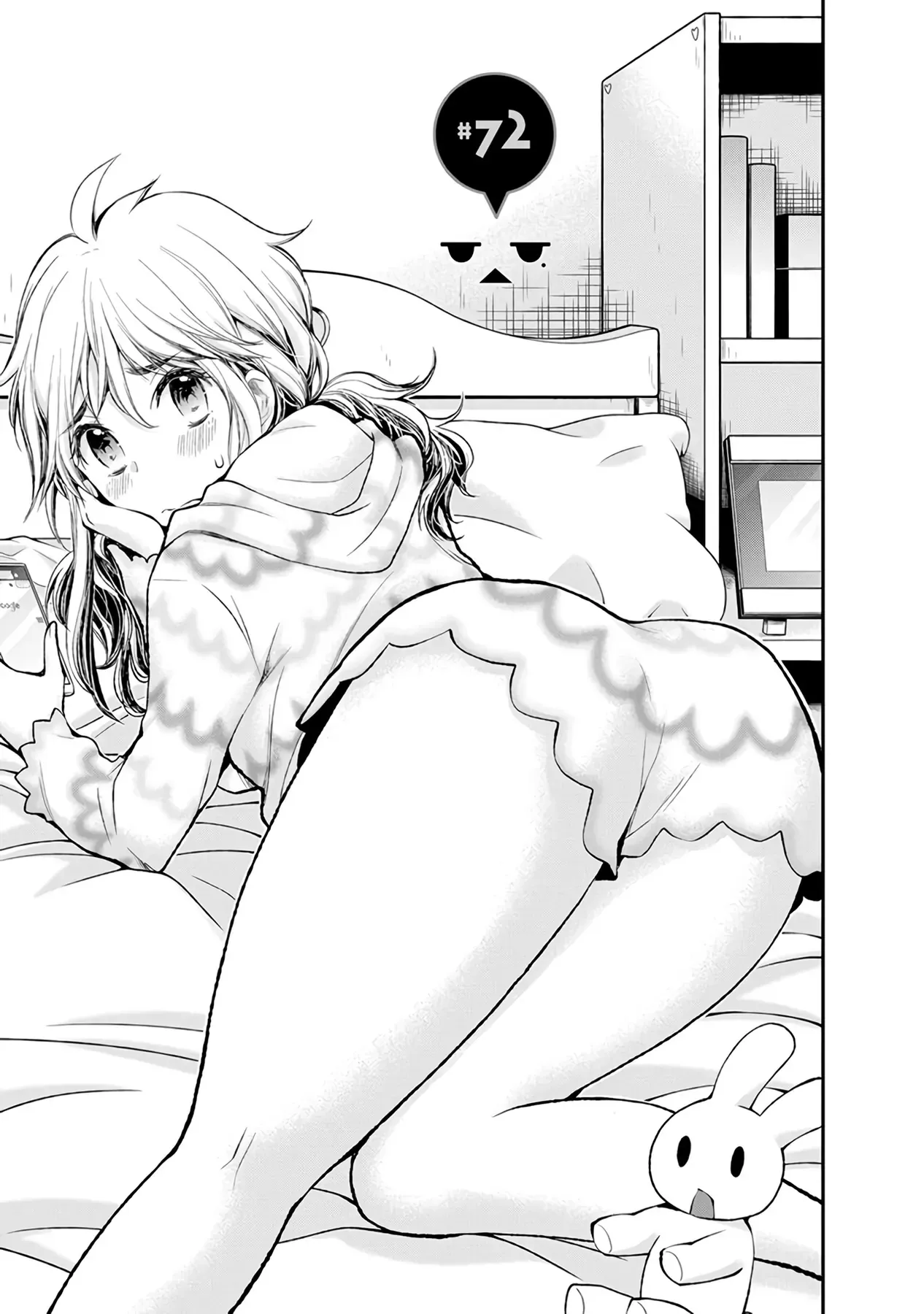 Henjo ~Hen Na Joshi Kousei Amaguri Senko~ Chapter 72 - Trang 3