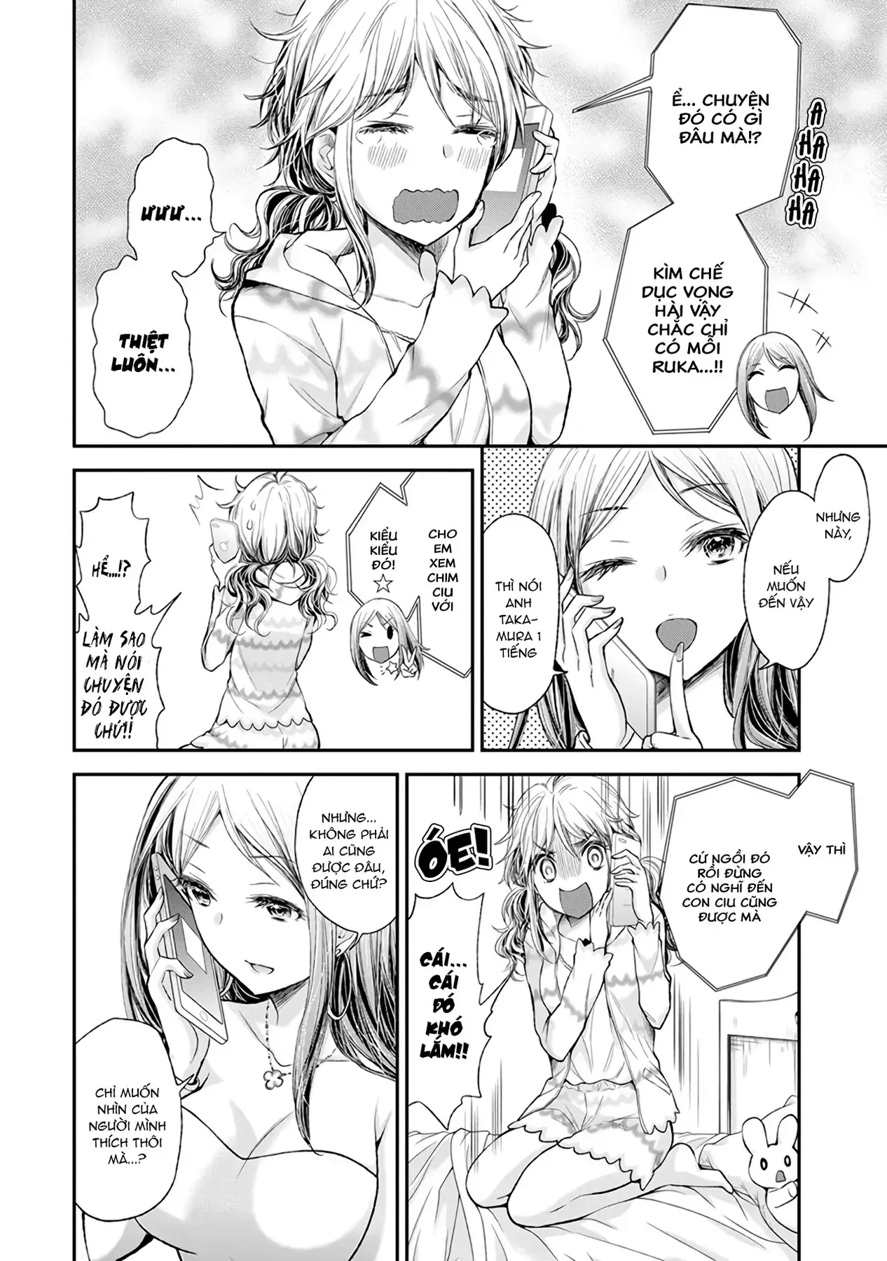 Henjo ~Hen Na Joshi Kousei Amaguri Senko~ Chapter 72 - Trang 6