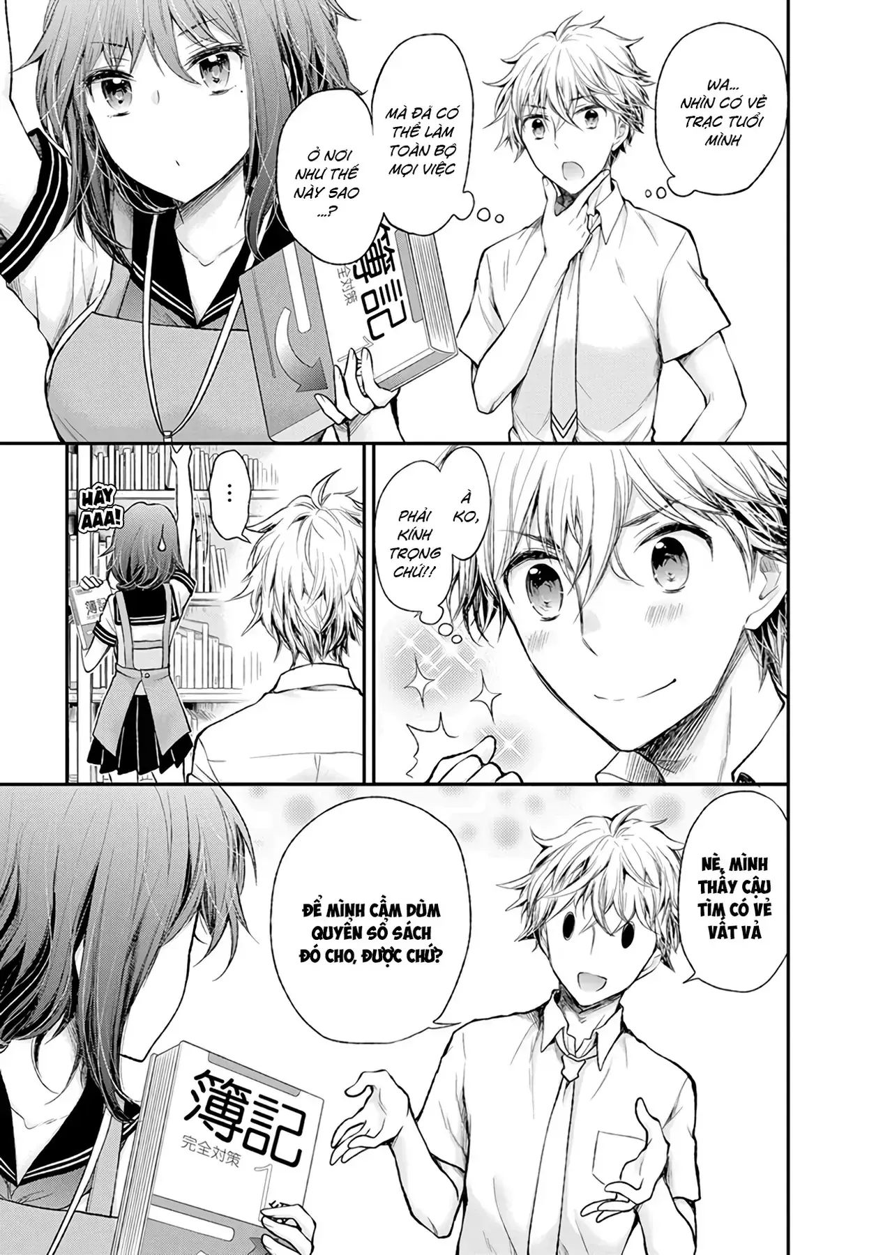 Henjo ~Hen Na Joshi Kousei Amaguri Senko~ Chapter 73 - Trang 11
