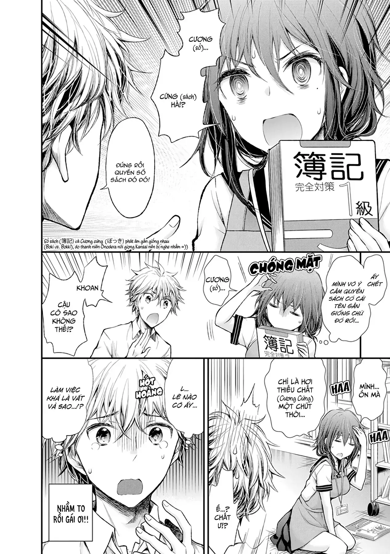 Henjo ~Hen Na Joshi Kousei Amaguri Senko~ Chapter 73 - Trang 12