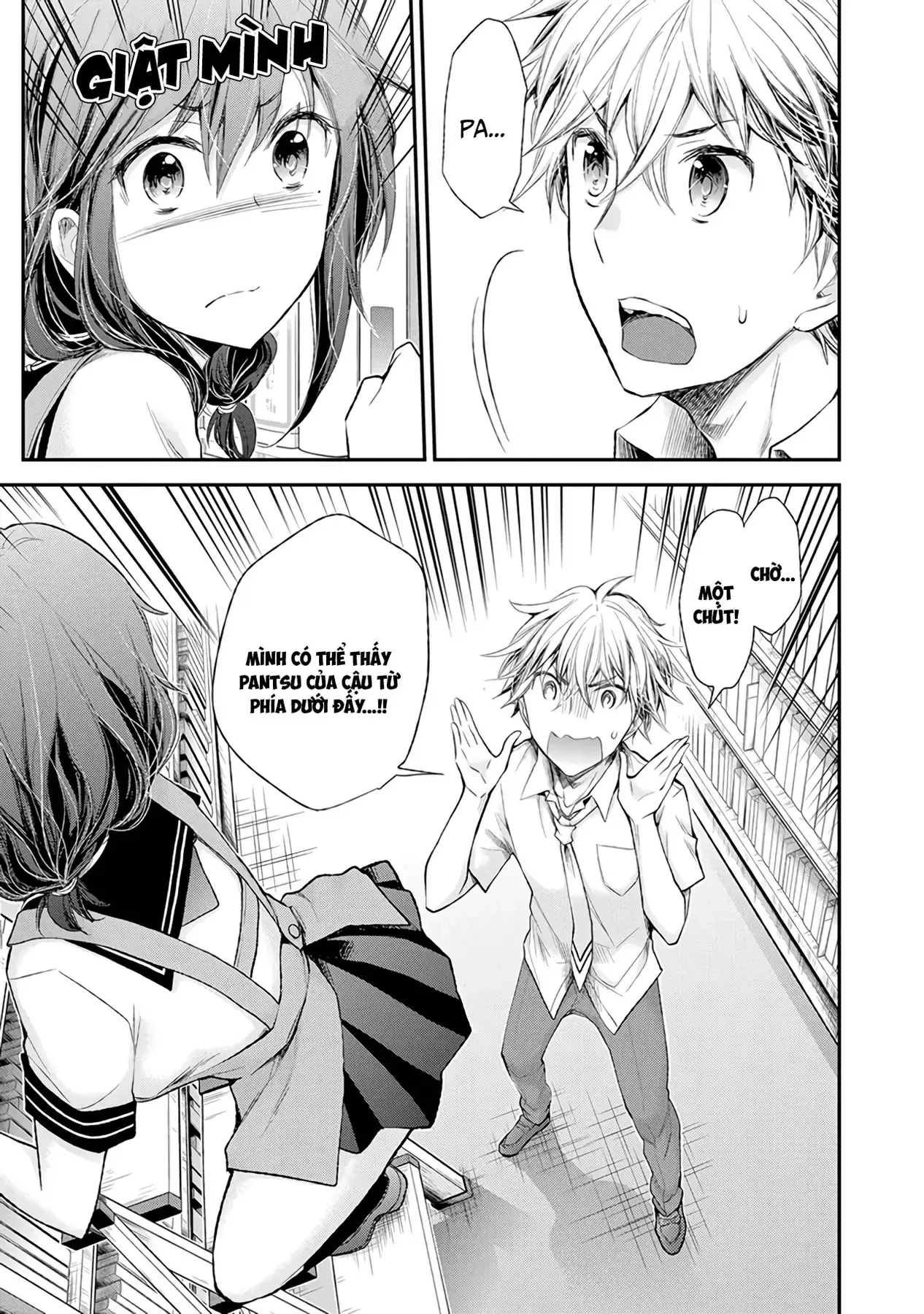 Henjo ~Hen Na Joshi Kousei Amaguri Senko~ Chapter 73 - Trang 17