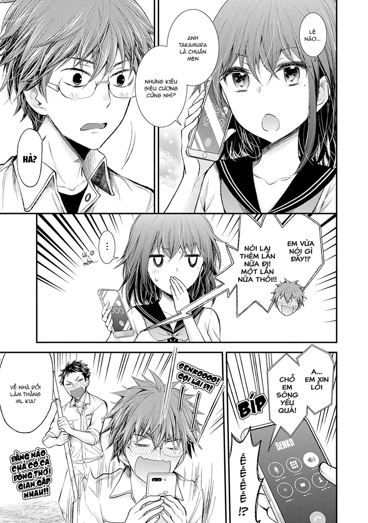 Henjo ~Hen Na Joshi Kousei Amaguri Senko~ Chapter 73 - Trang 21