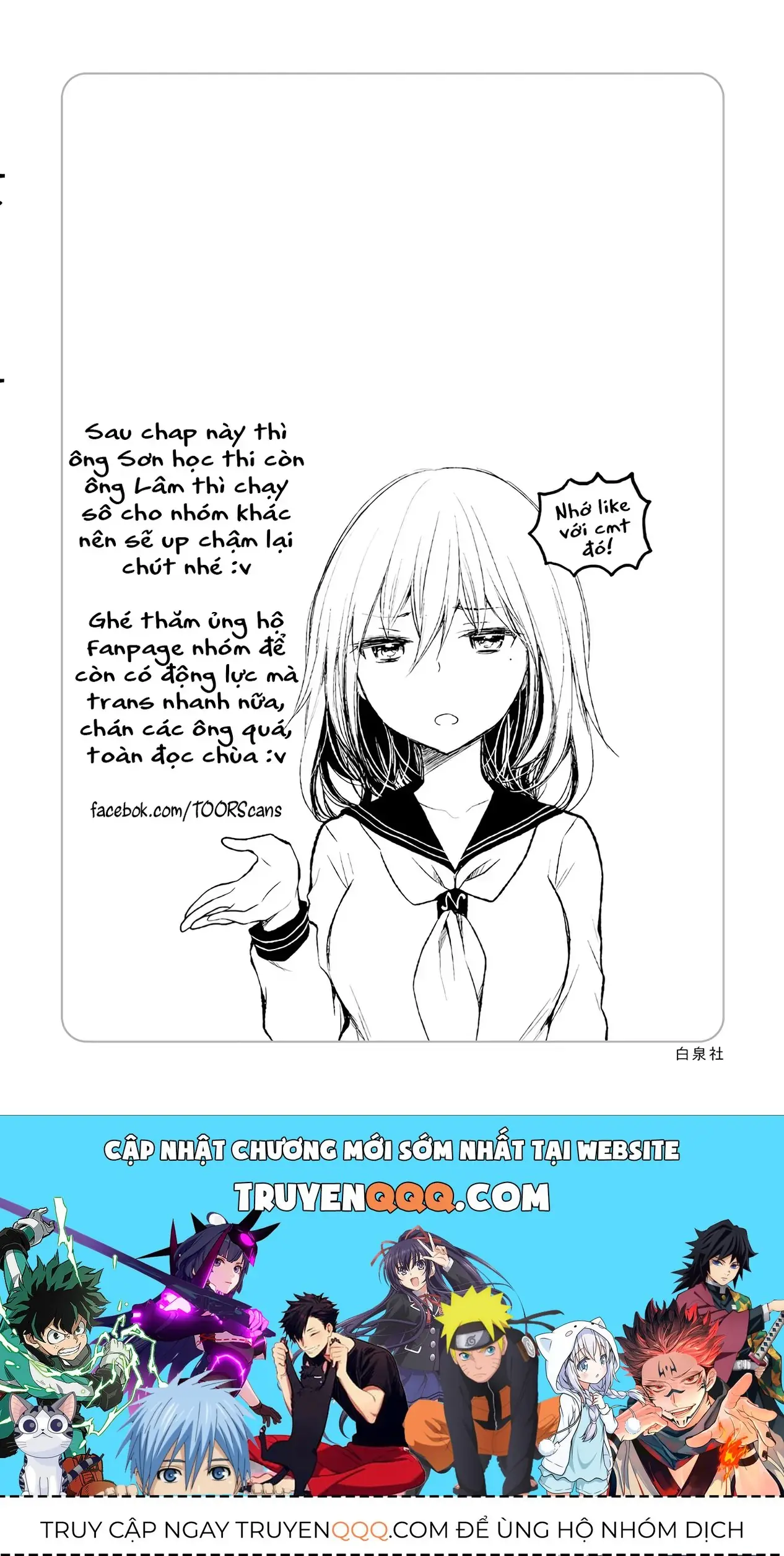 Henjo ~Hen Na Joshi Kousei Amaguri Senko~ Chapter 73 - Trang 30