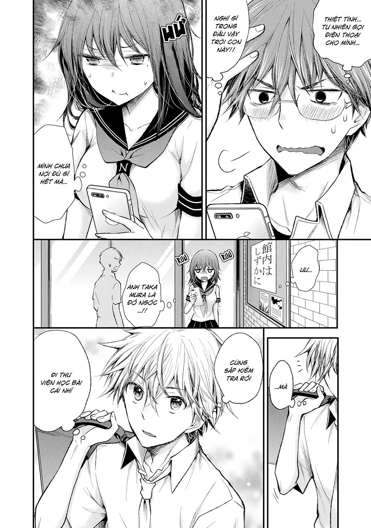 Henjo ~Hen Na Joshi Kousei Amaguri Senko~ Chapter 73 - Trang 8