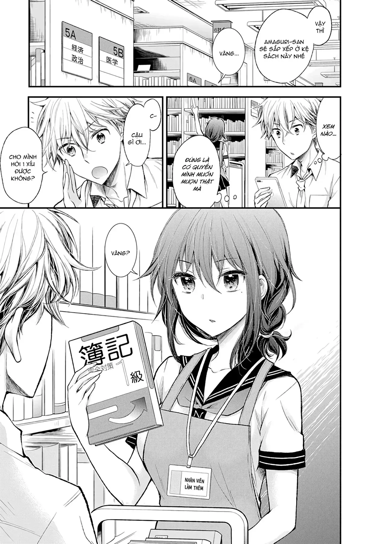 Henjo ~Hen Na Joshi Kousei Amaguri Senko~ Chapter 73 - Trang 9