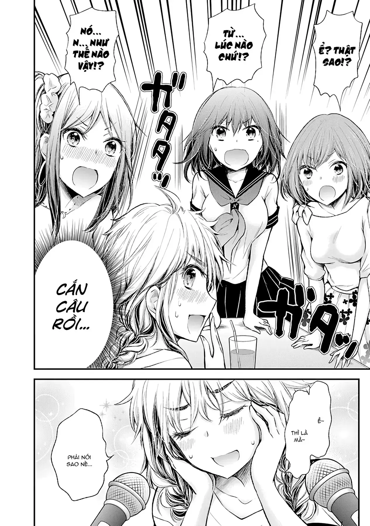 Henjo ~Hen Na Joshi Kousei Amaguri Senko~ Chapter 74 - Trang 16