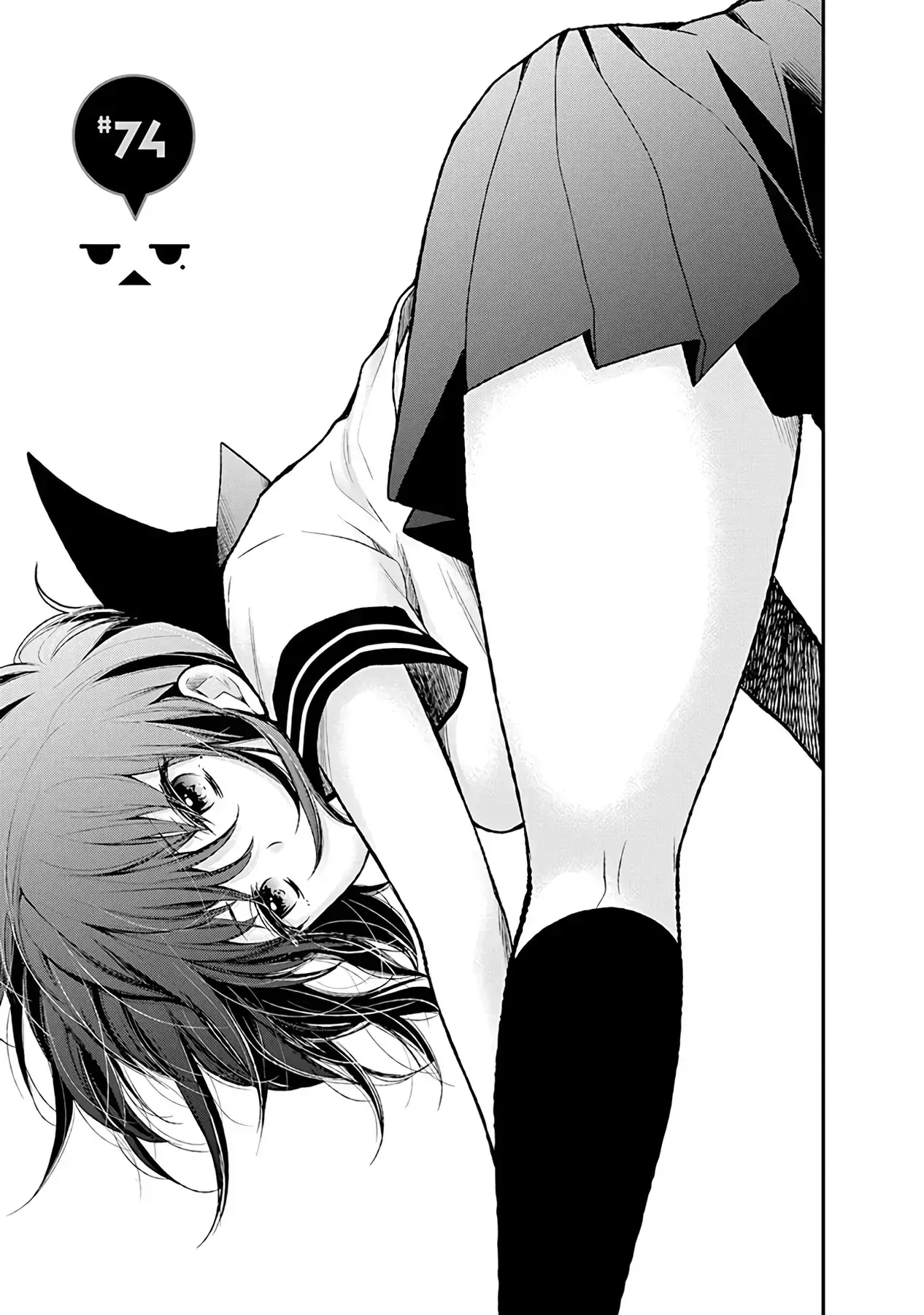 Henjo ~Hen Na Joshi Kousei Amaguri Senko~ Chapter 74 - Trang 7