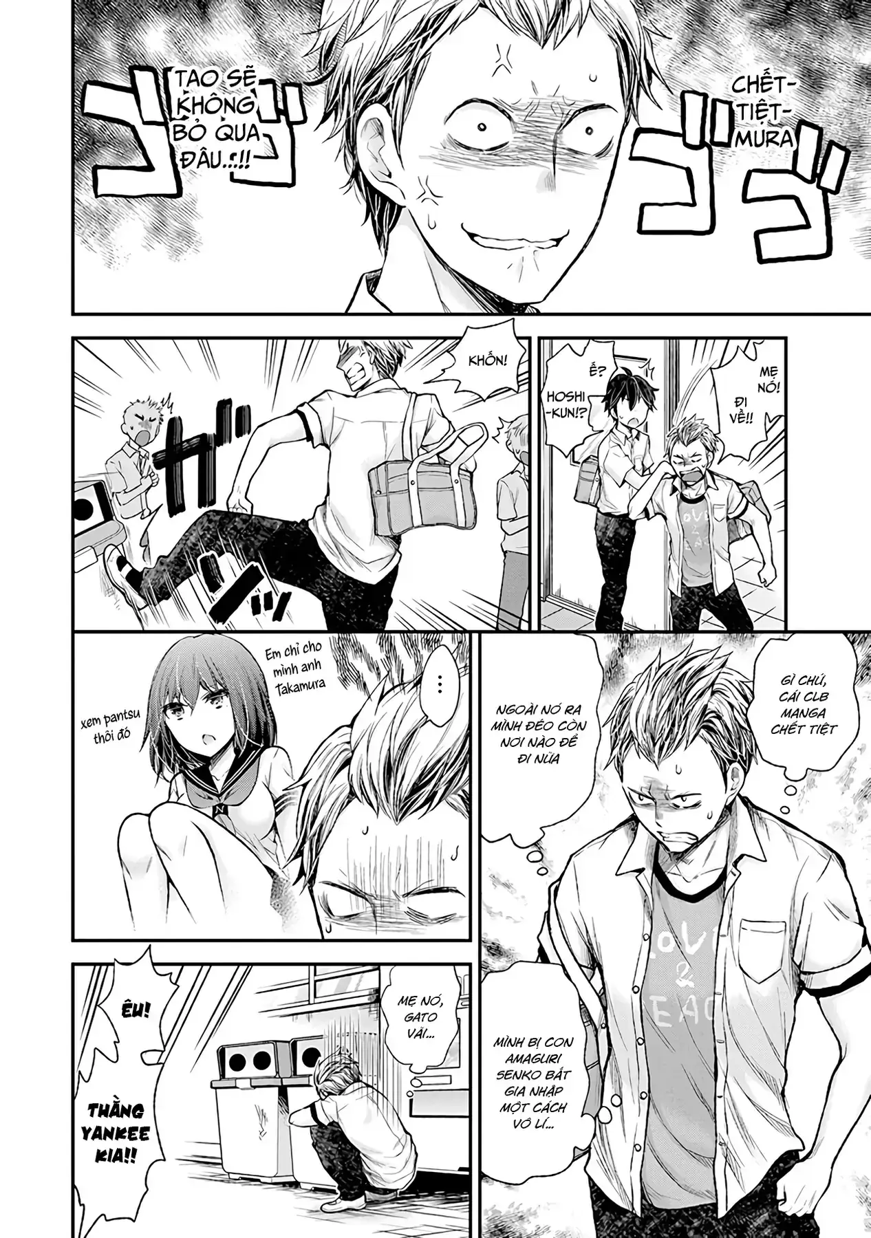 Henjo ~Hen Na Joshi Kousei Amaguri Senko~ Chapter 75 - Trang 12