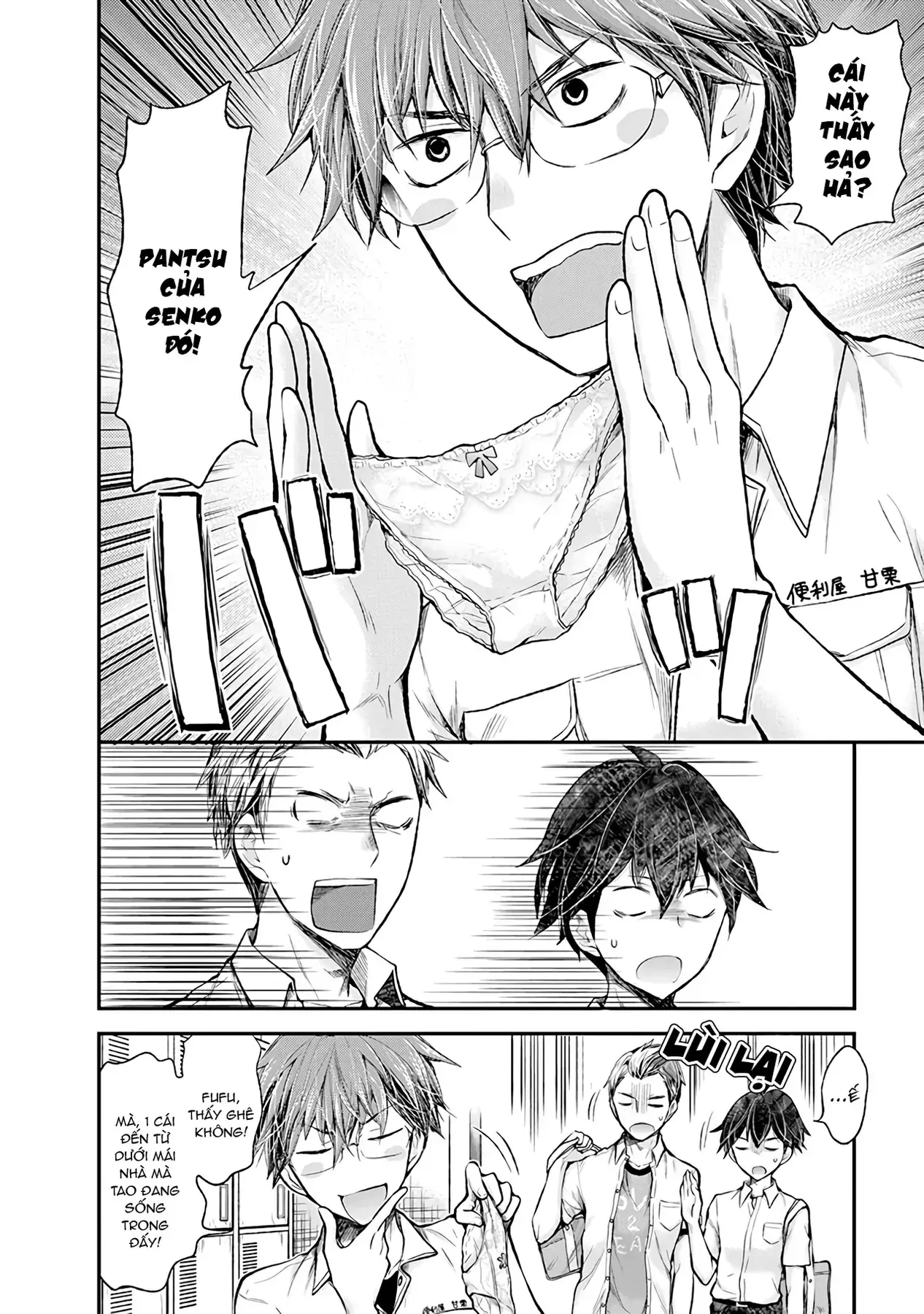 Henjo ~Hen Na Joshi Kousei Amaguri Senko~ Chapter 75 - Trang 16