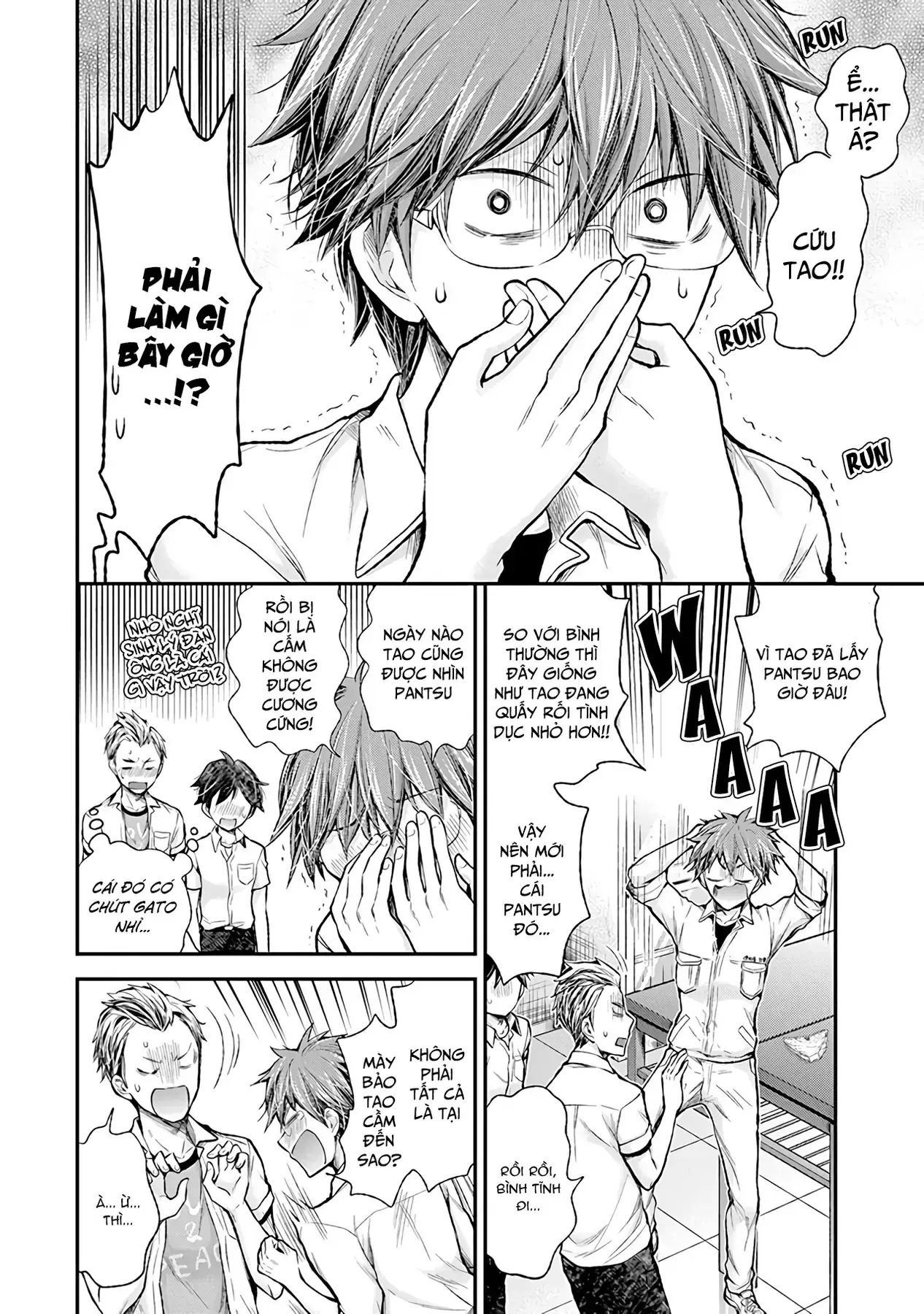 Henjo ~Hen Na Joshi Kousei Amaguri Senko~ Chapter 75 - Trang 18