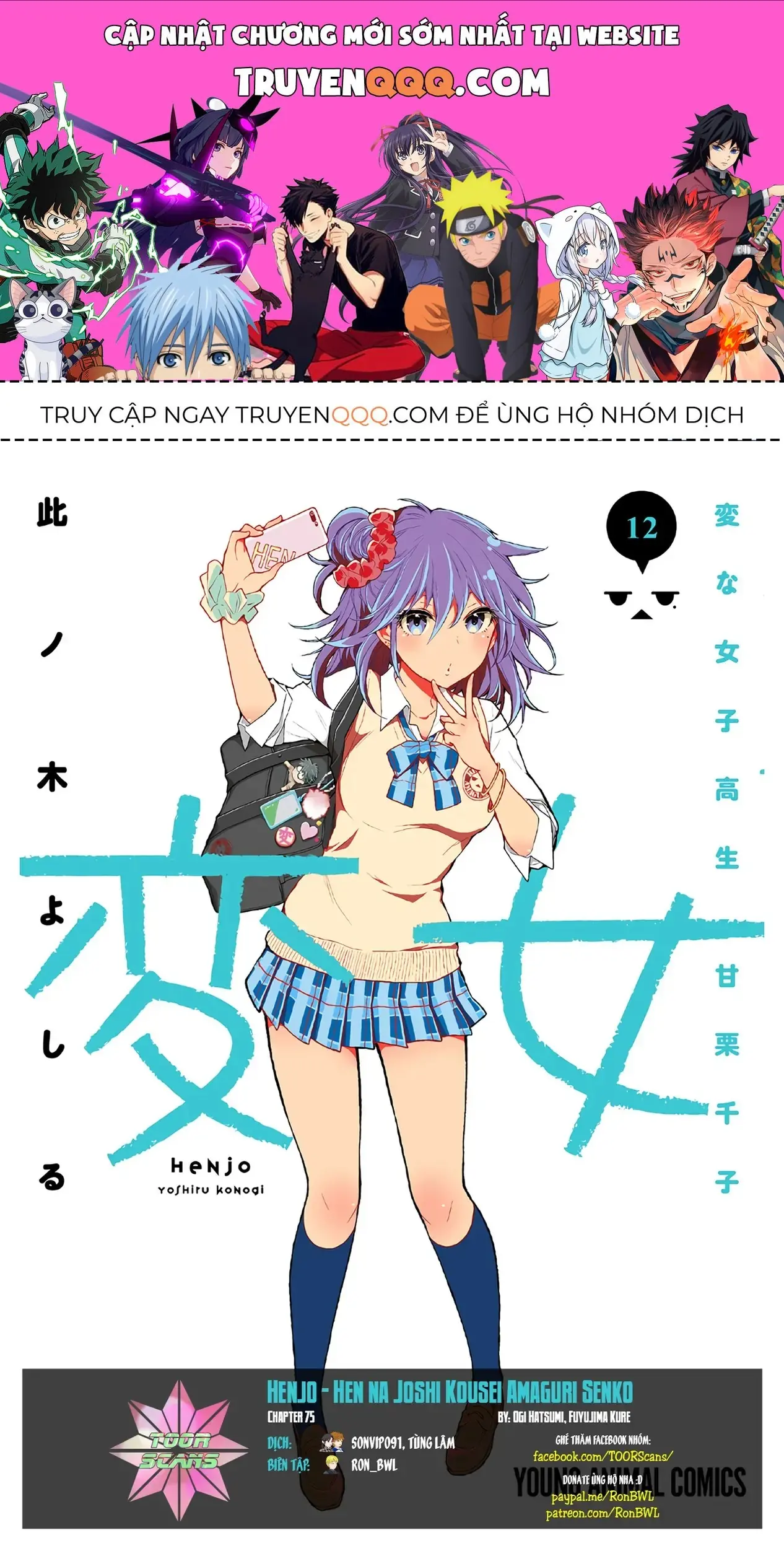 Henjo ~Hen Na Joshi Kousei Amaguri Senko~ Chapter 75 - Trang 2