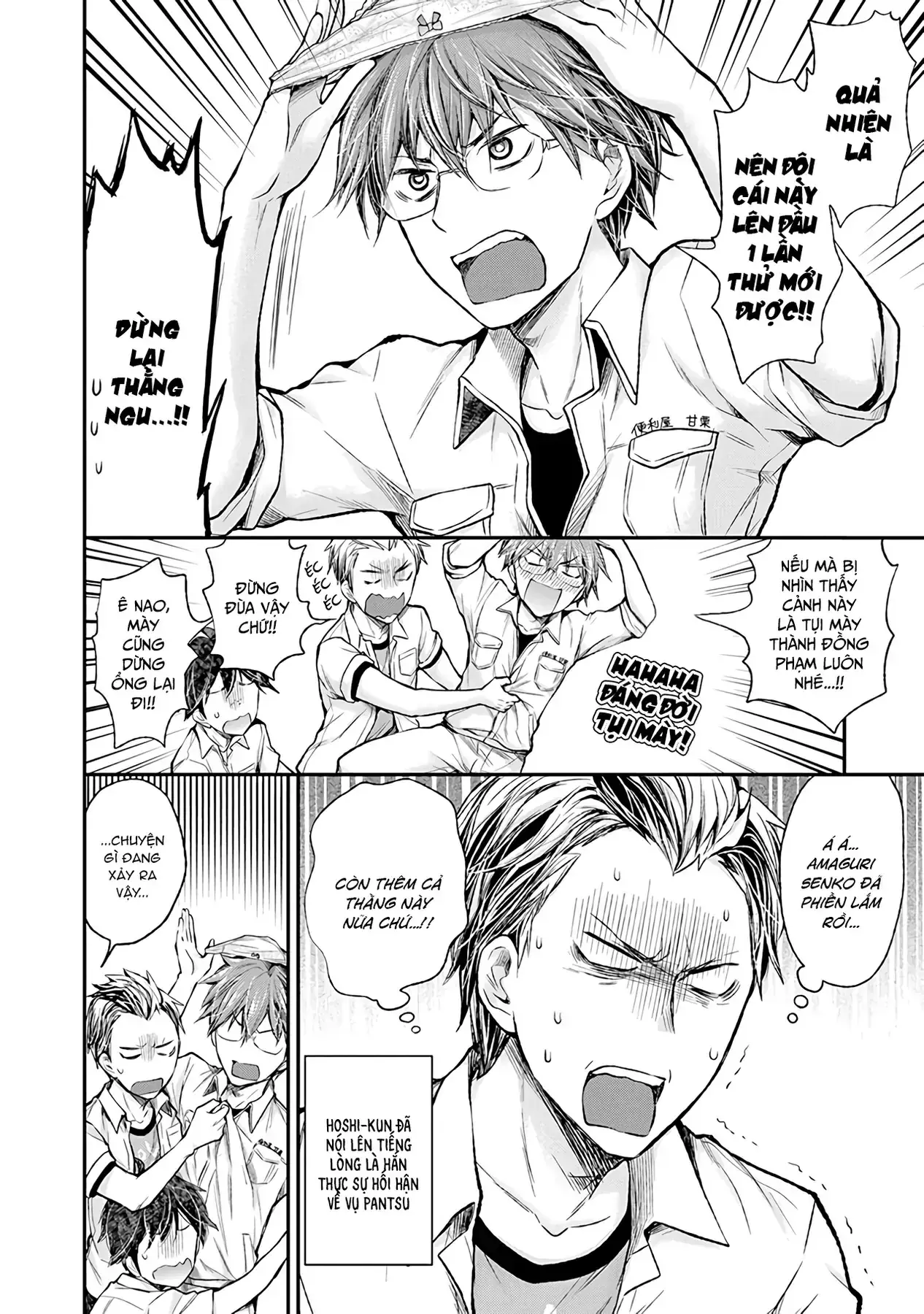 Henjo ~Hen Na Joshi Kousei Amaguri Senko~ Chapter 75 - Trang 20